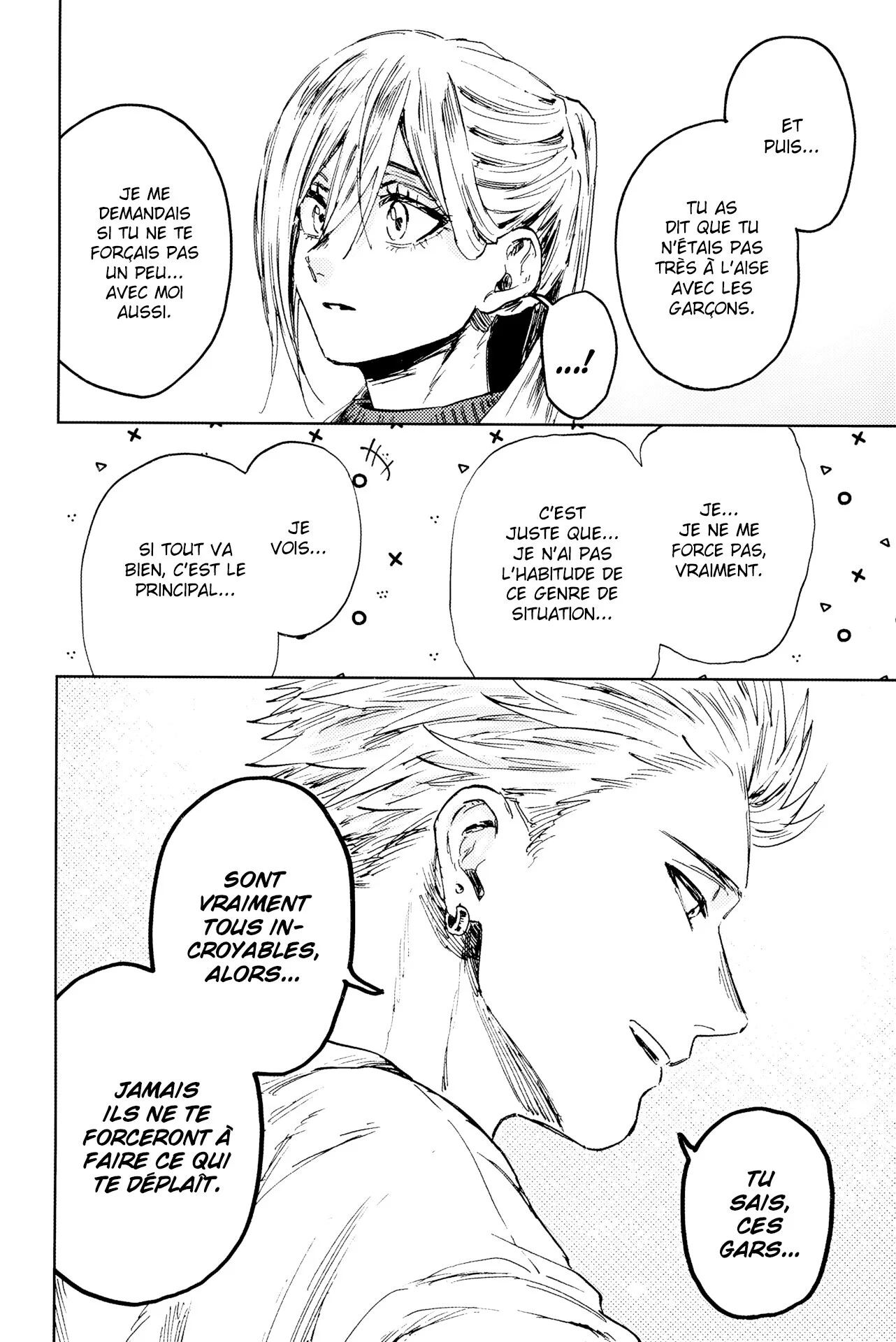 The Fragrant Flower Blooms With Dignity Chapitre 20.5 - Page 12