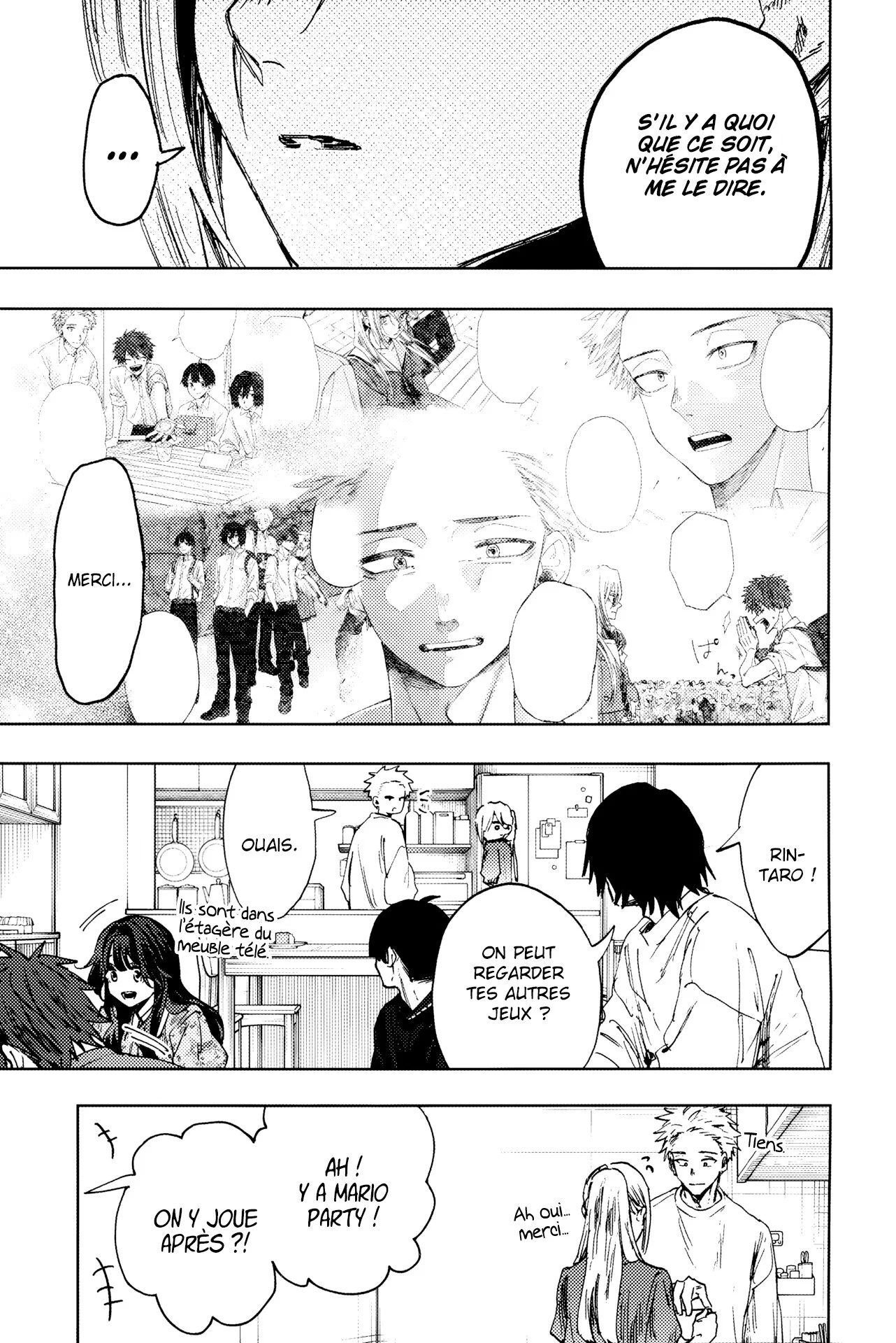 The Fragrant Flower Blooms With Dignity Chapitre 20.5 - Page 13