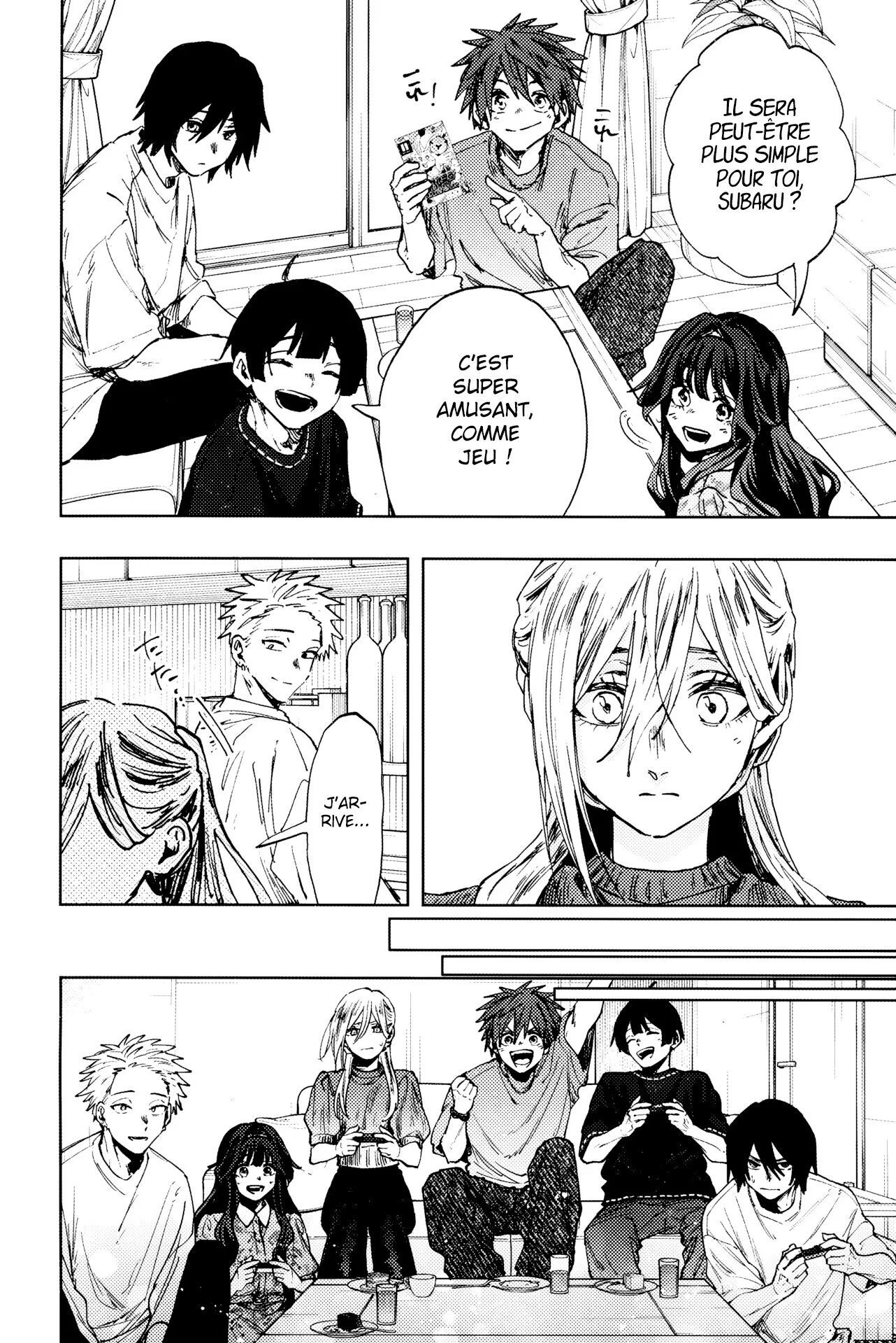 The Fragrant Flower Blooms With Dignity Chapitre 20.5 - Page 14