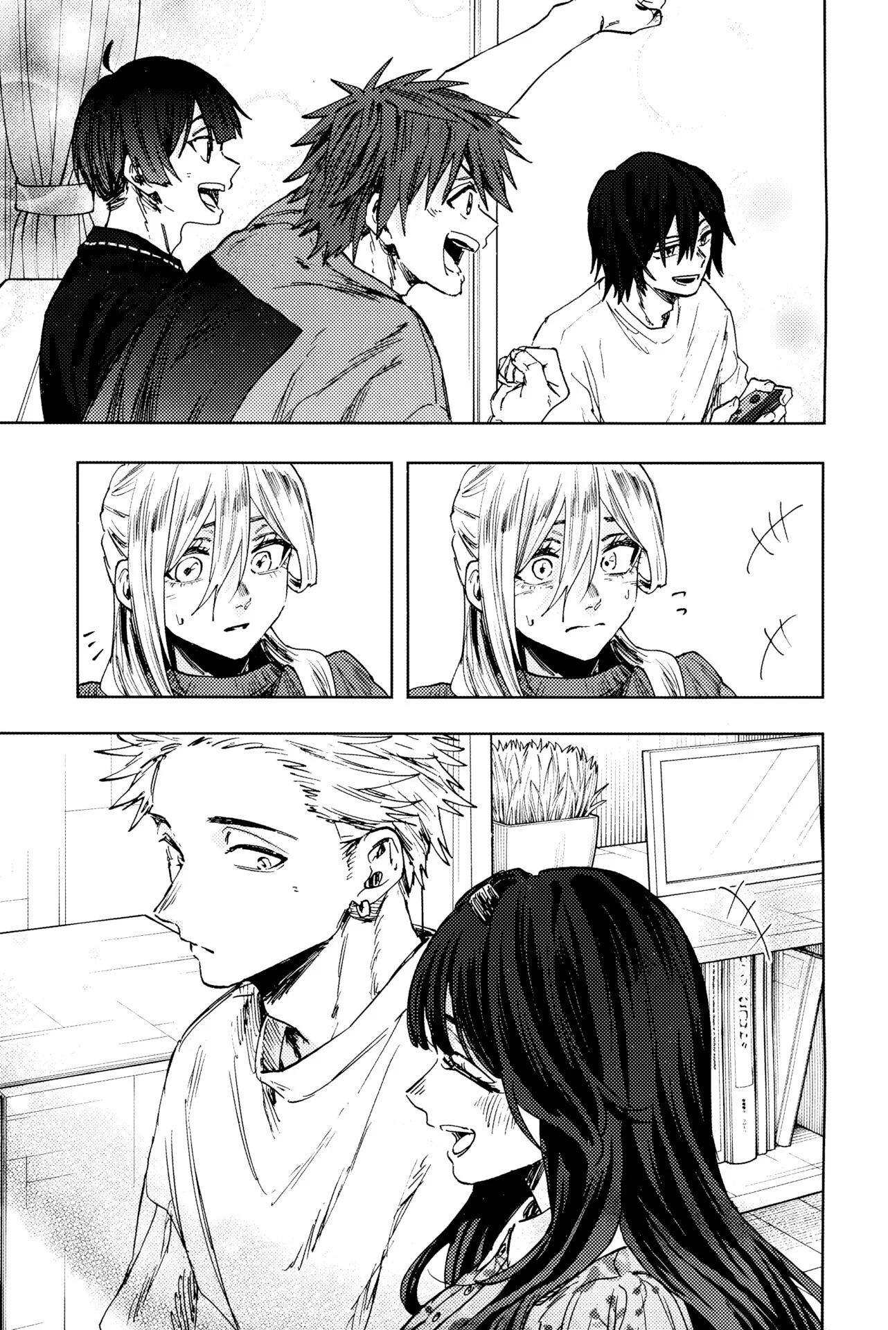 The Fragrant Flower Blooms With Dignity Chapitre 20.5 - Page 15