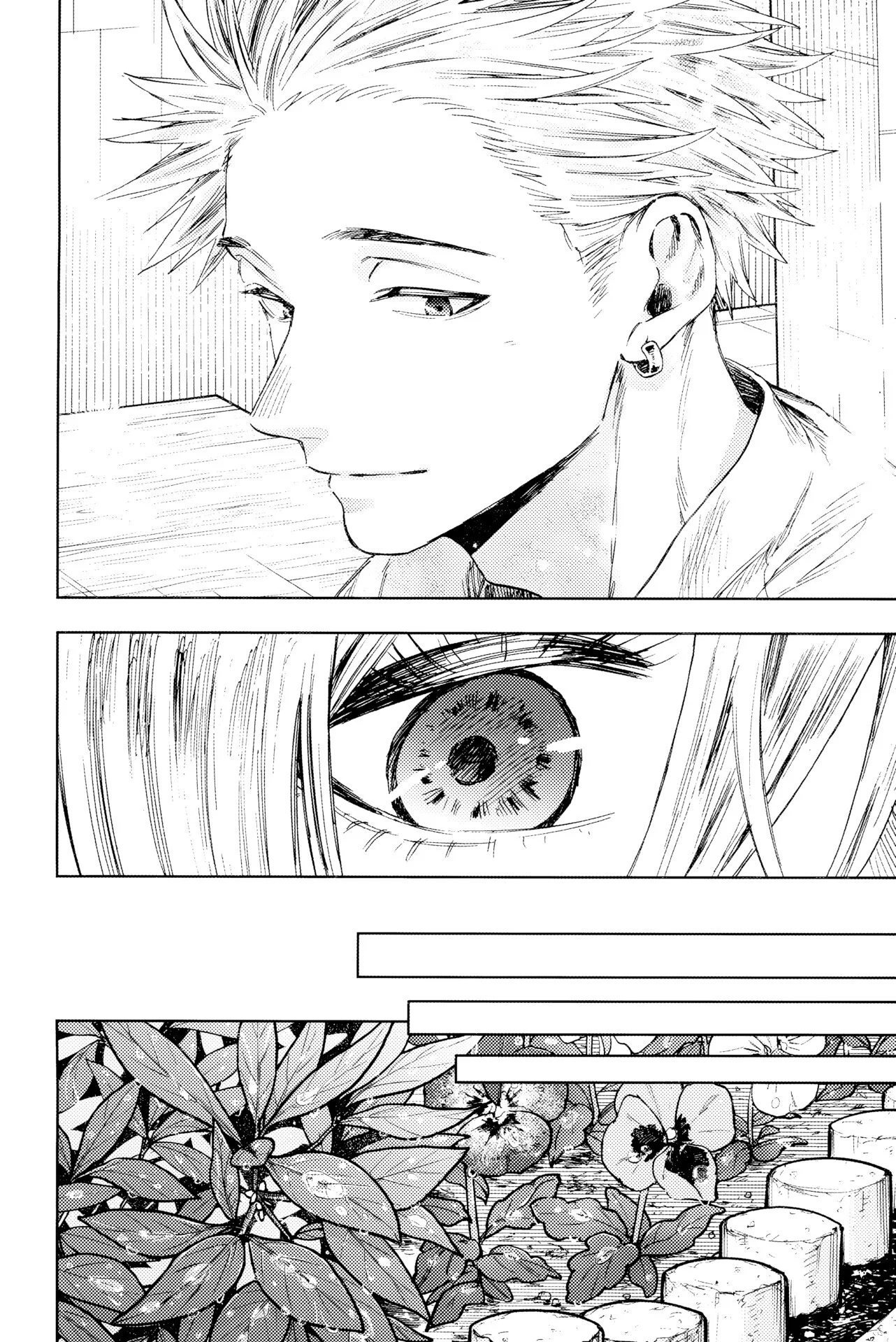 The Fragrant Flower Blooms With Dignity Chapitre 20.5 - Page 16