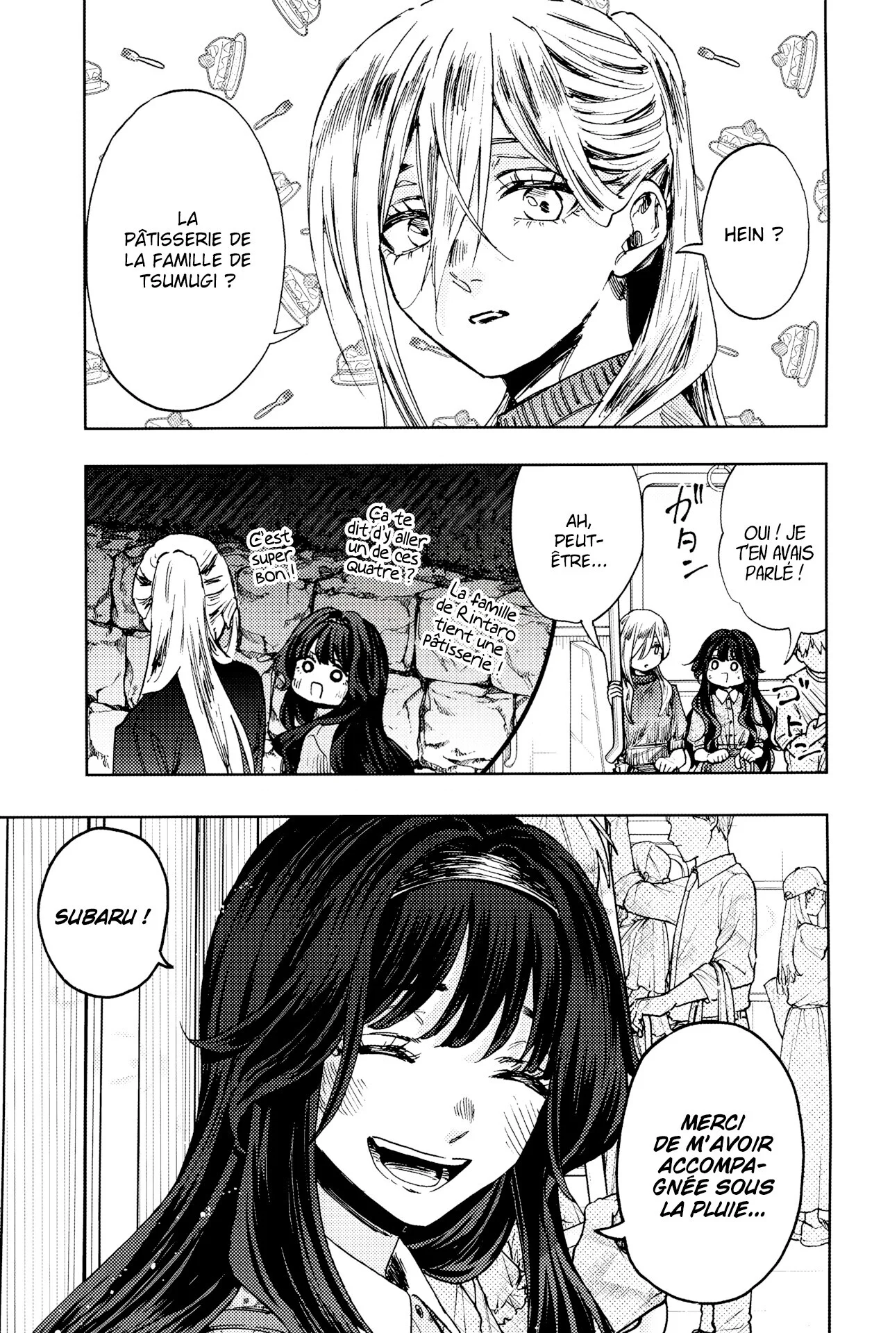 The Fragrant Flower Blooms With Dignity Chapitre 20.5 - Page 5
