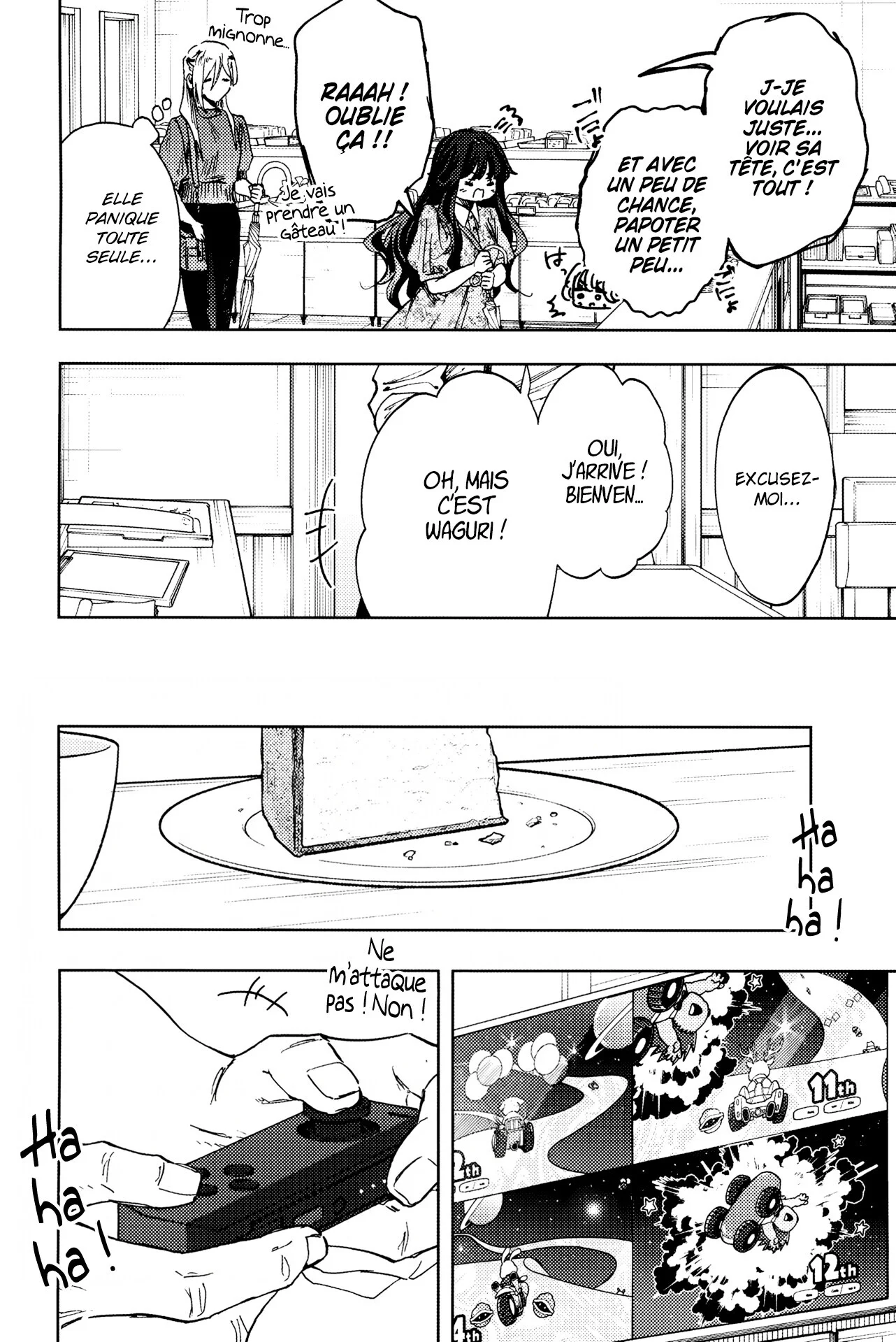 The Fragrant Flower Blooms With Dignity Chapitre 20.5 - Page 8