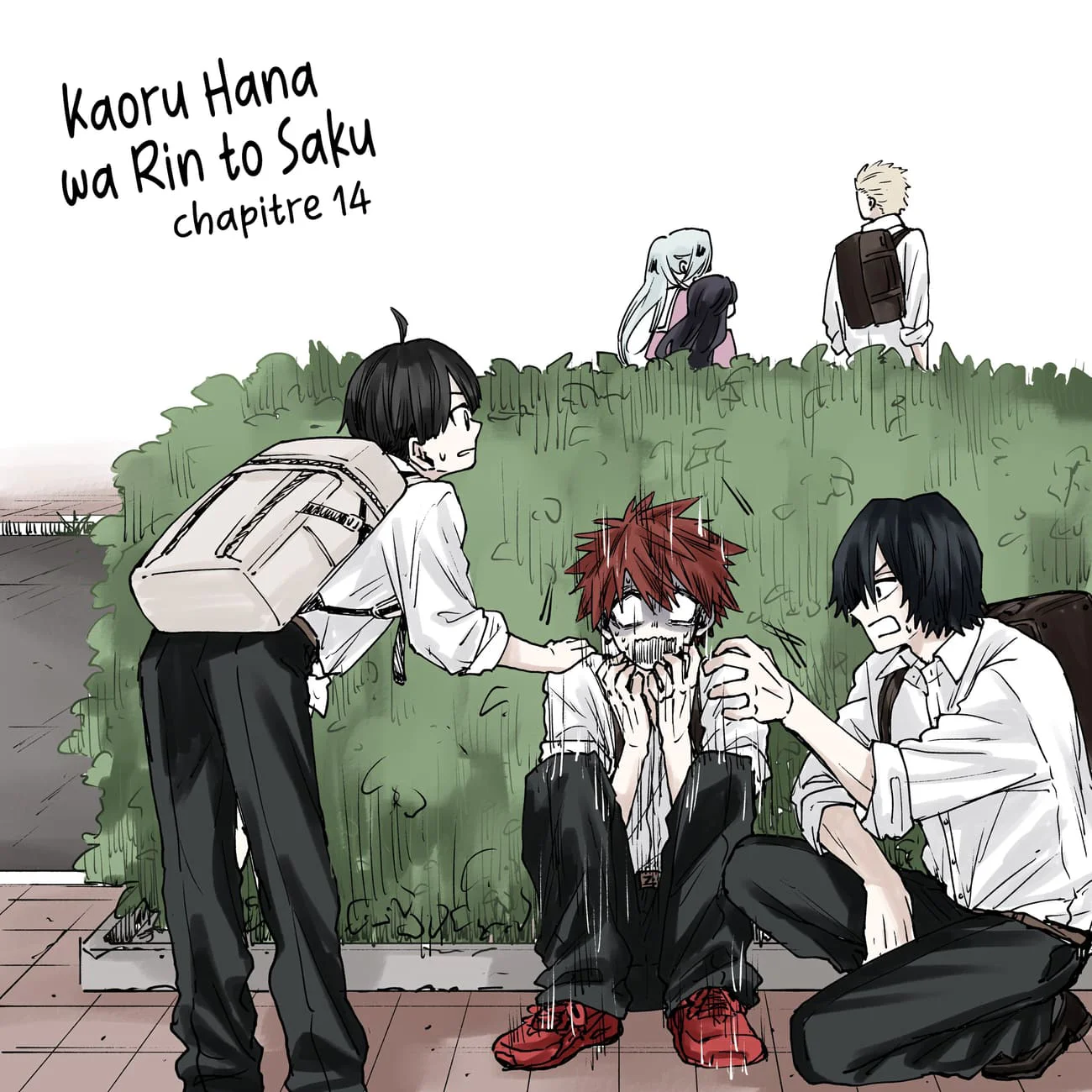 The Fragrant Flower Blooms With Dignity Chapitre 21.6 - Page 3