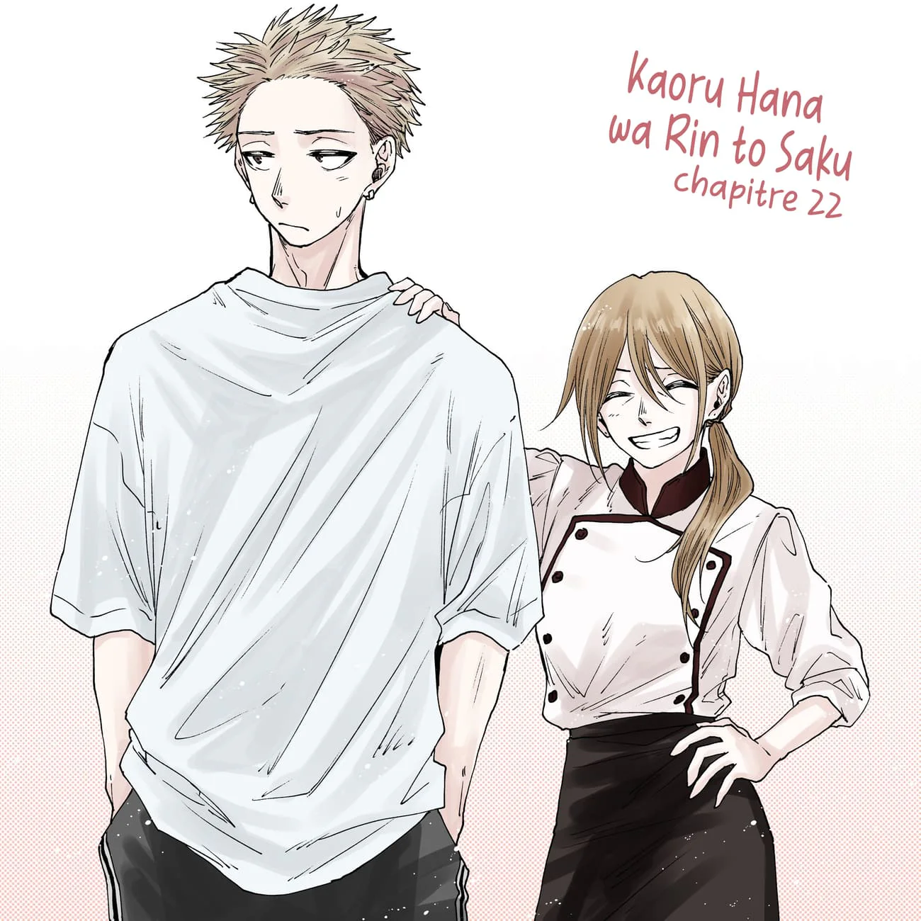 The Fragrant Flower Blooms With Dignity Chapitre 29.6 - Page 1