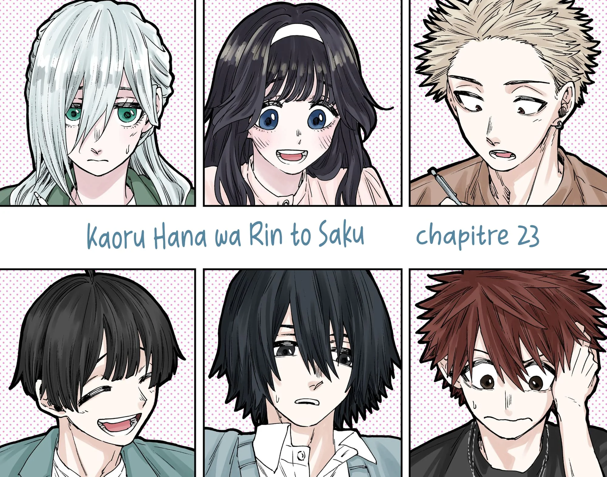 The Fragrant Flower Blooms With Dignity Chapitre 29.6 - Page 2