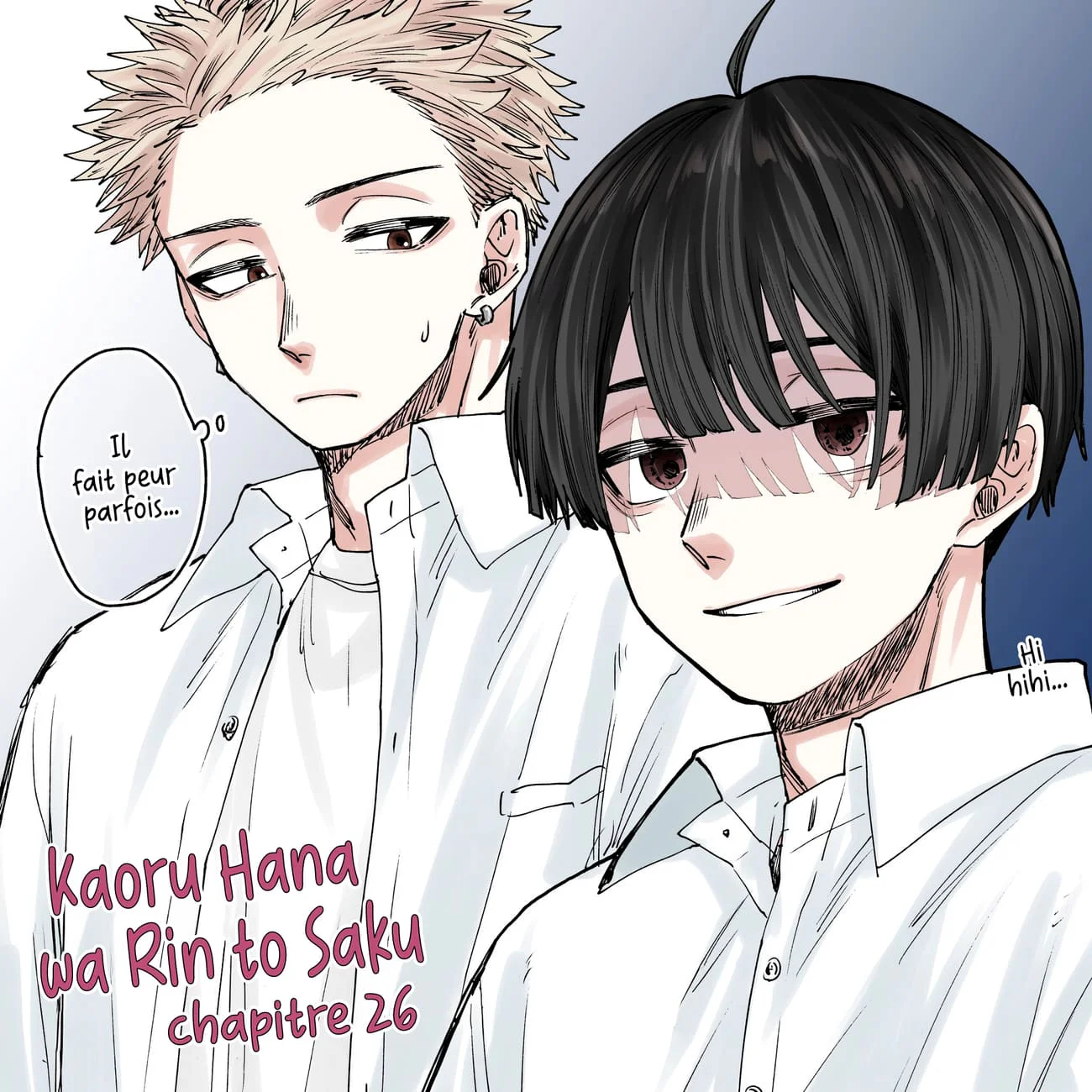 The Fragrant Flower Blooms With Dignity Chapitre 29.6 - Page 5