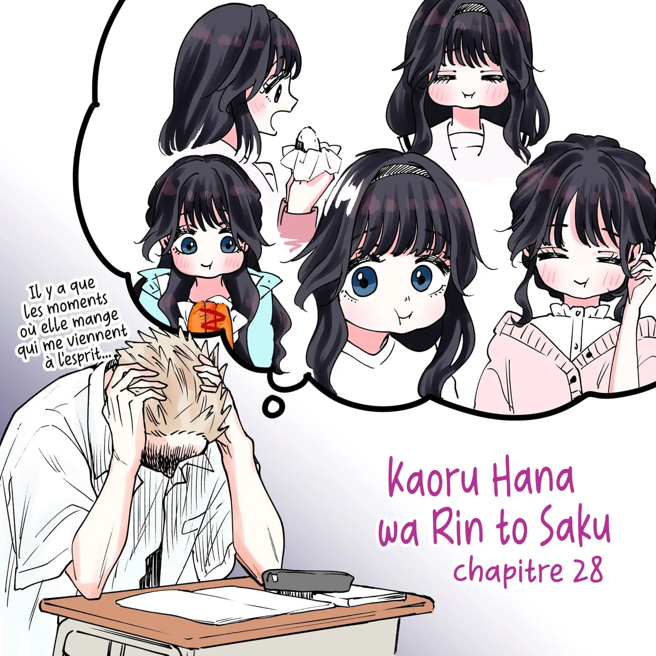 The Fragrant Flower Blooms With Dignity Chapitre 29.6 - Page 7