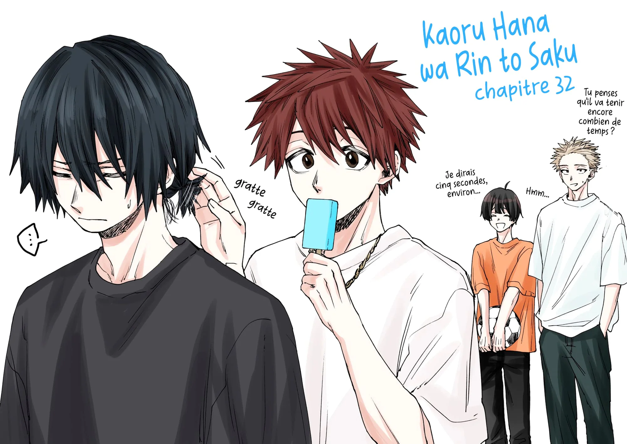 The Fragrant Flower Blooms With Dignity Chapitre 37.7 - Page 3