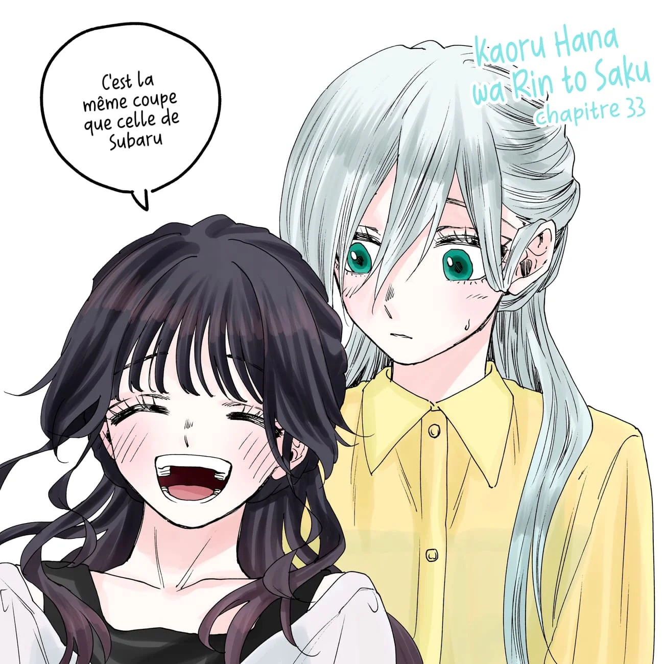 The Fragrant Flower Blooms With Dignity Chapitre 37.7 - Page 4