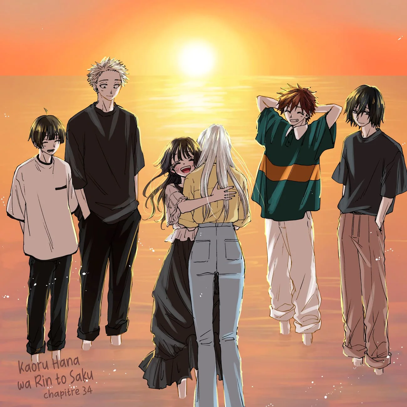 The Fragrant Flower Blooms With Dignity Chapitre 37.7 - Page 5