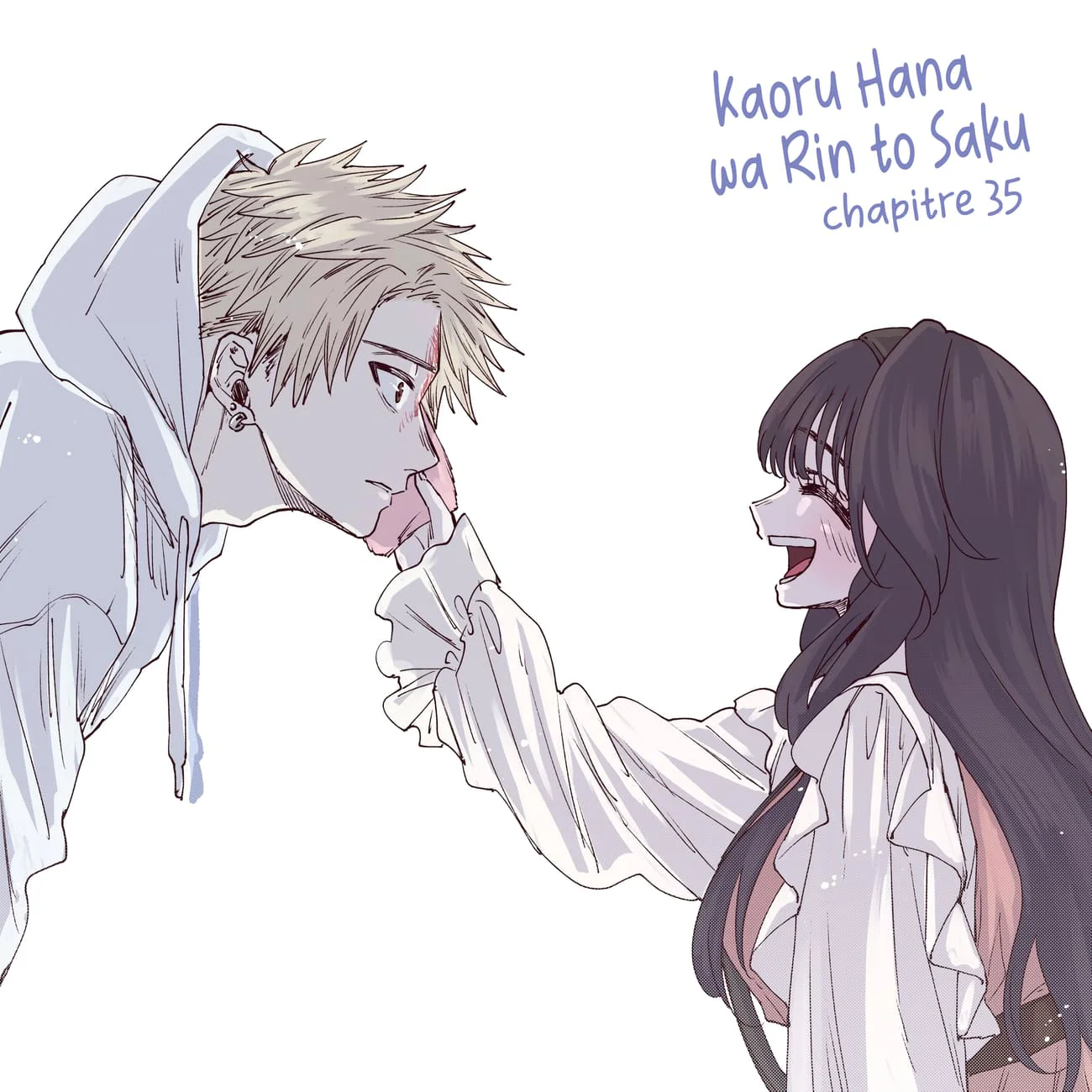 The Fragrant Flower Blooms With Dignity Chapitre 37.7 - Page 6