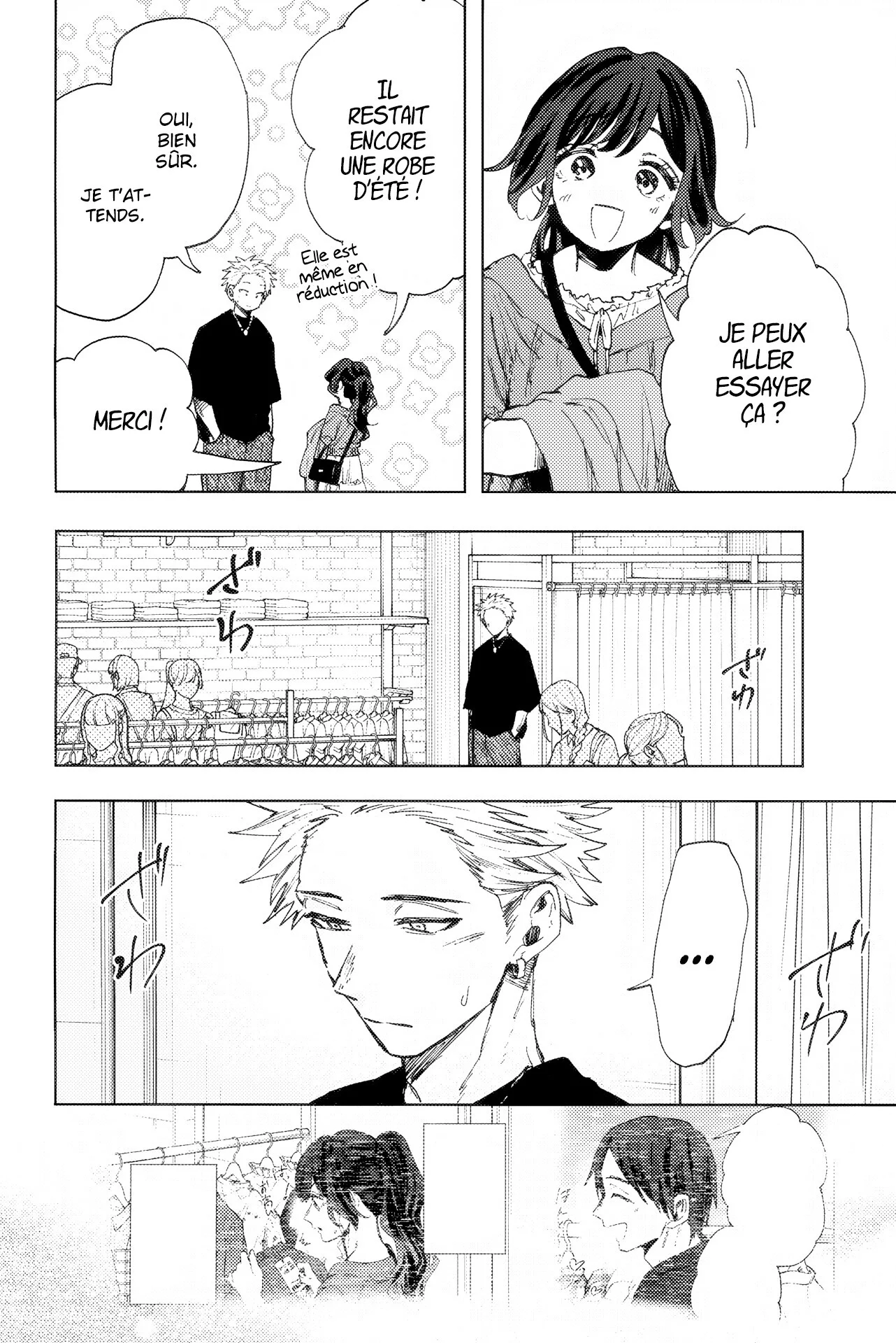 The Fragrant Flower Blooms With Dignity Chapitre 44.5 - Page 14