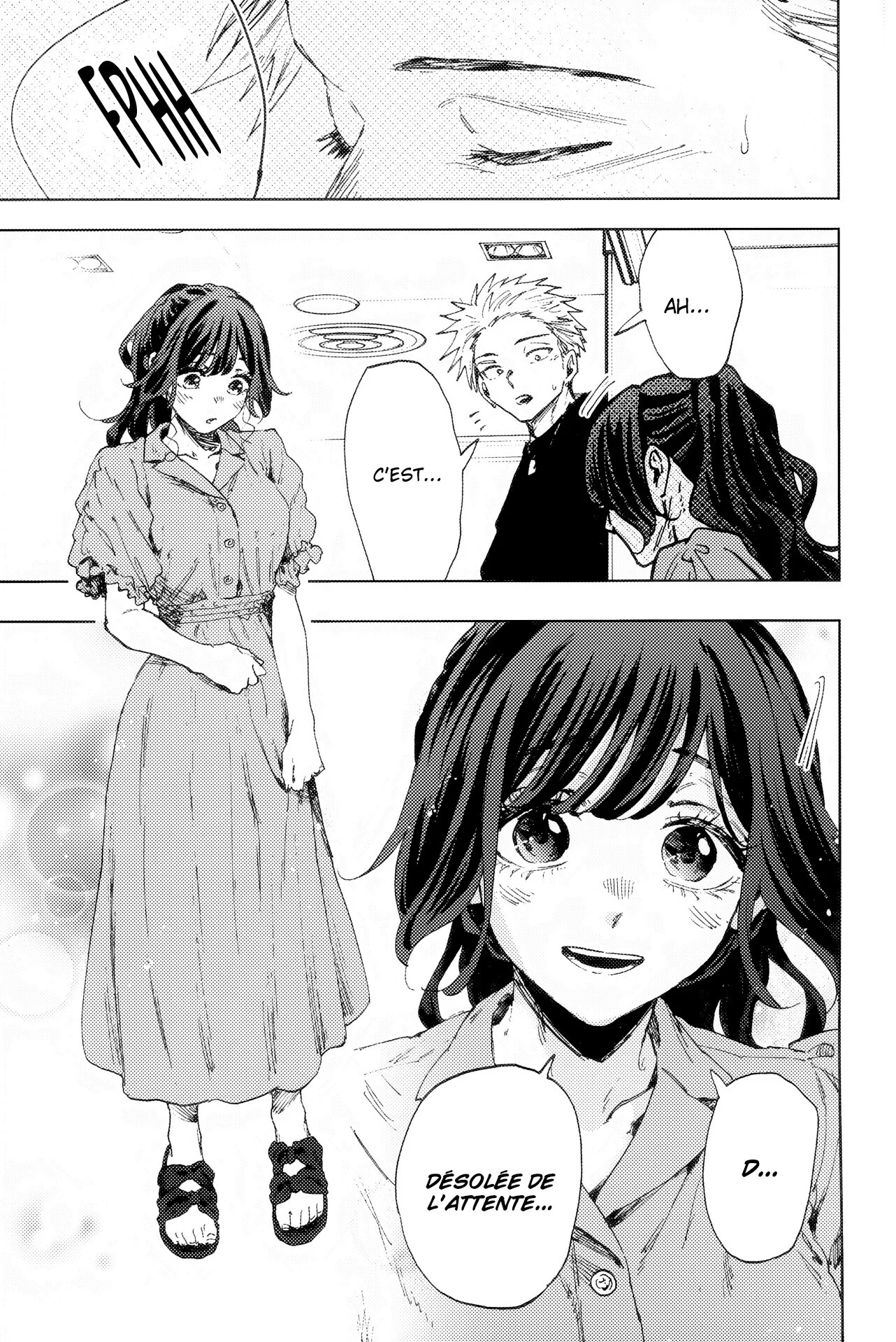 The Fragrant Flower Blooms With Dignity Chapitre 44.5 - Page 15