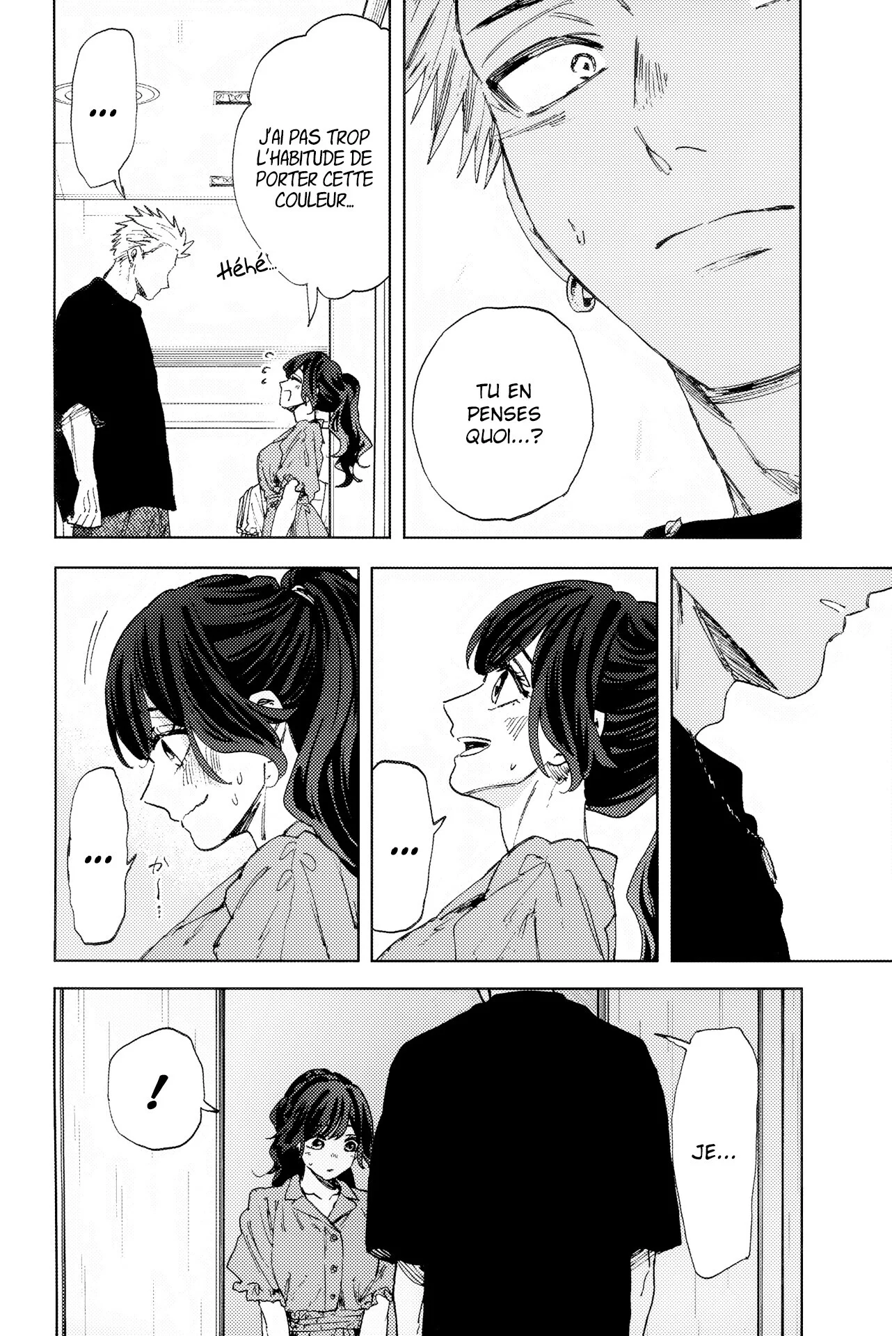The Fragrant Flower Blooms With Dignity Chapitre 44.5 - Page 16