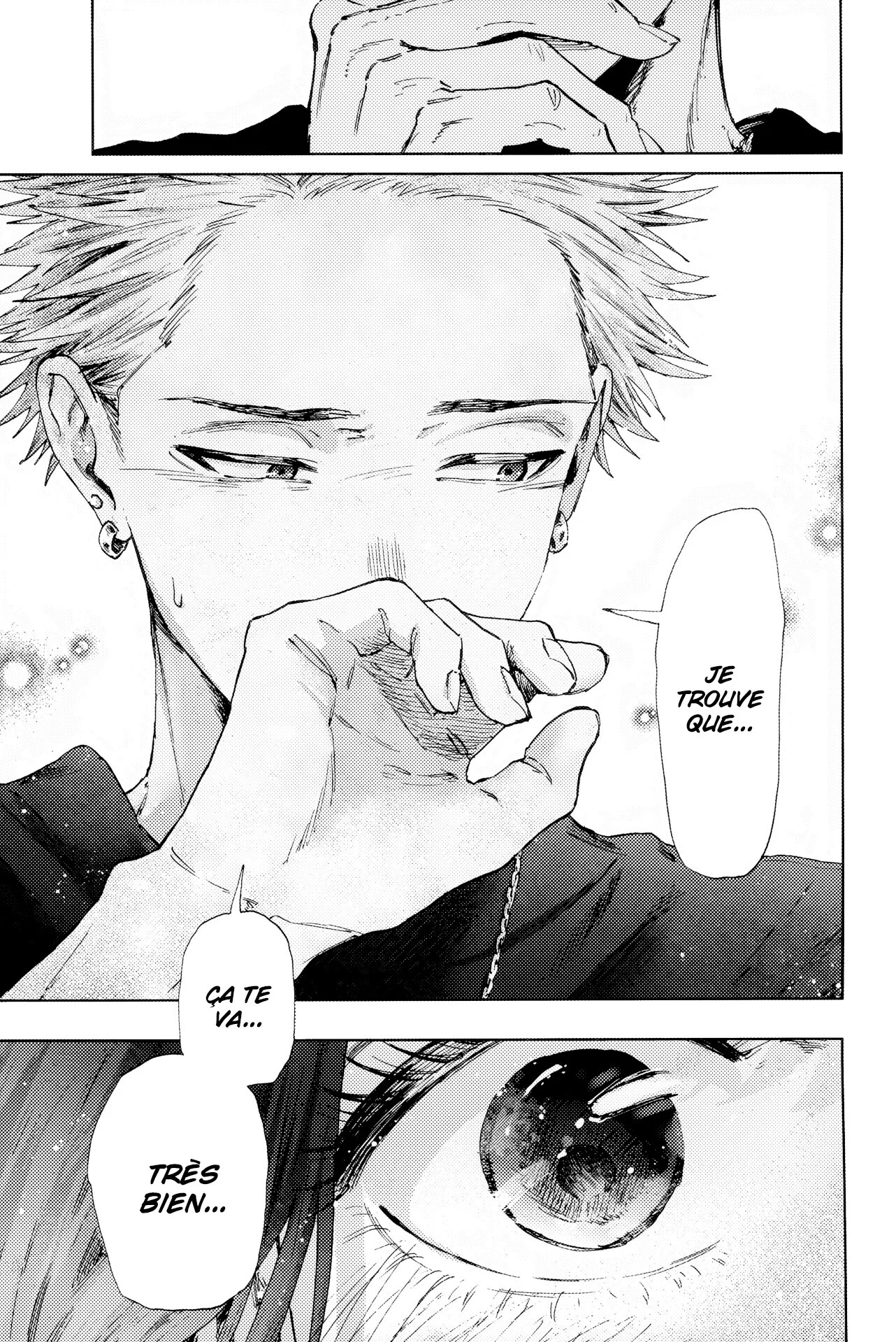The Fragrant Flower Blooms With Dignity Chapitre 44.5 - Page 17