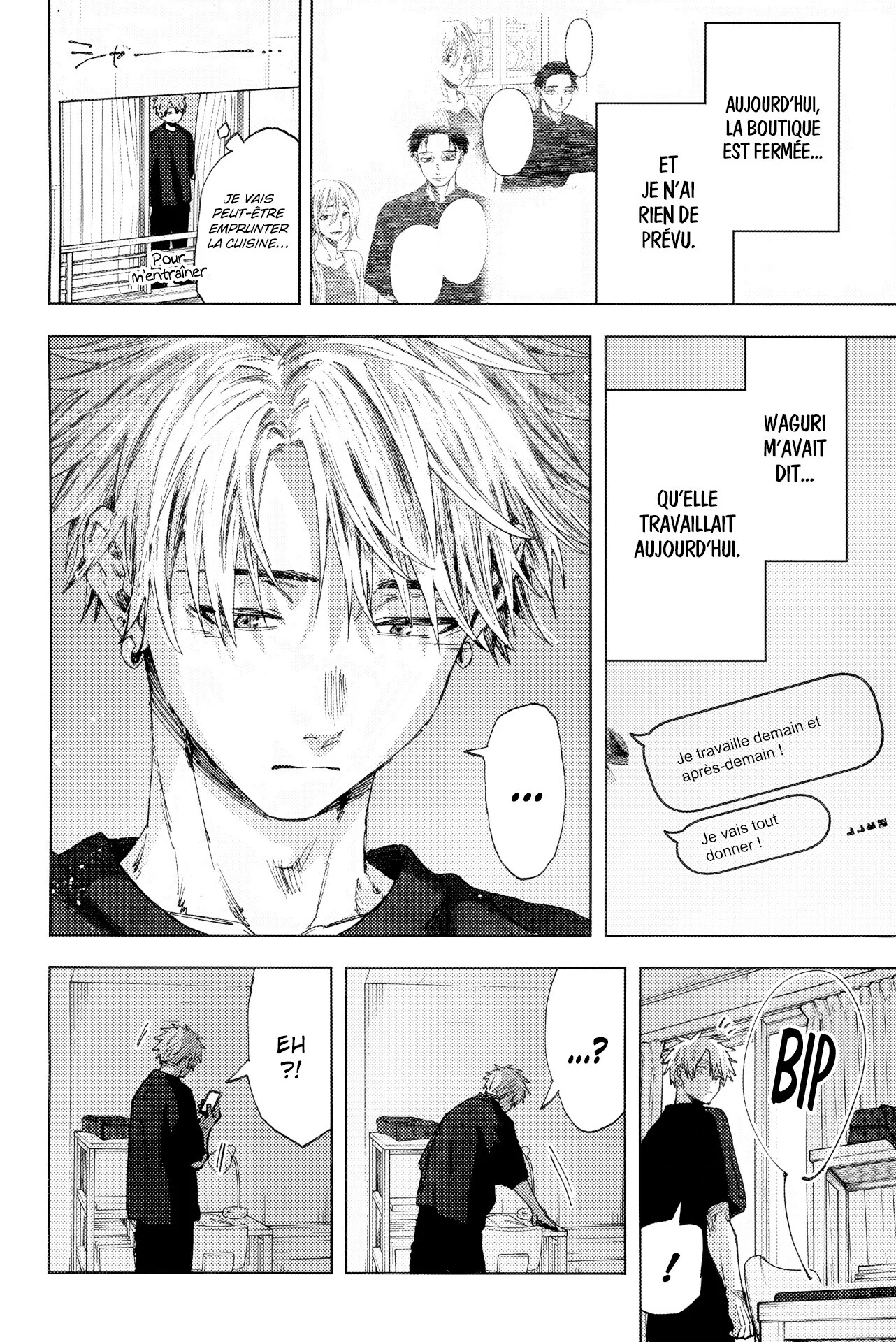 The Fragrant Flower Blooms With Dignity Chapitre 44.5 - Page 4