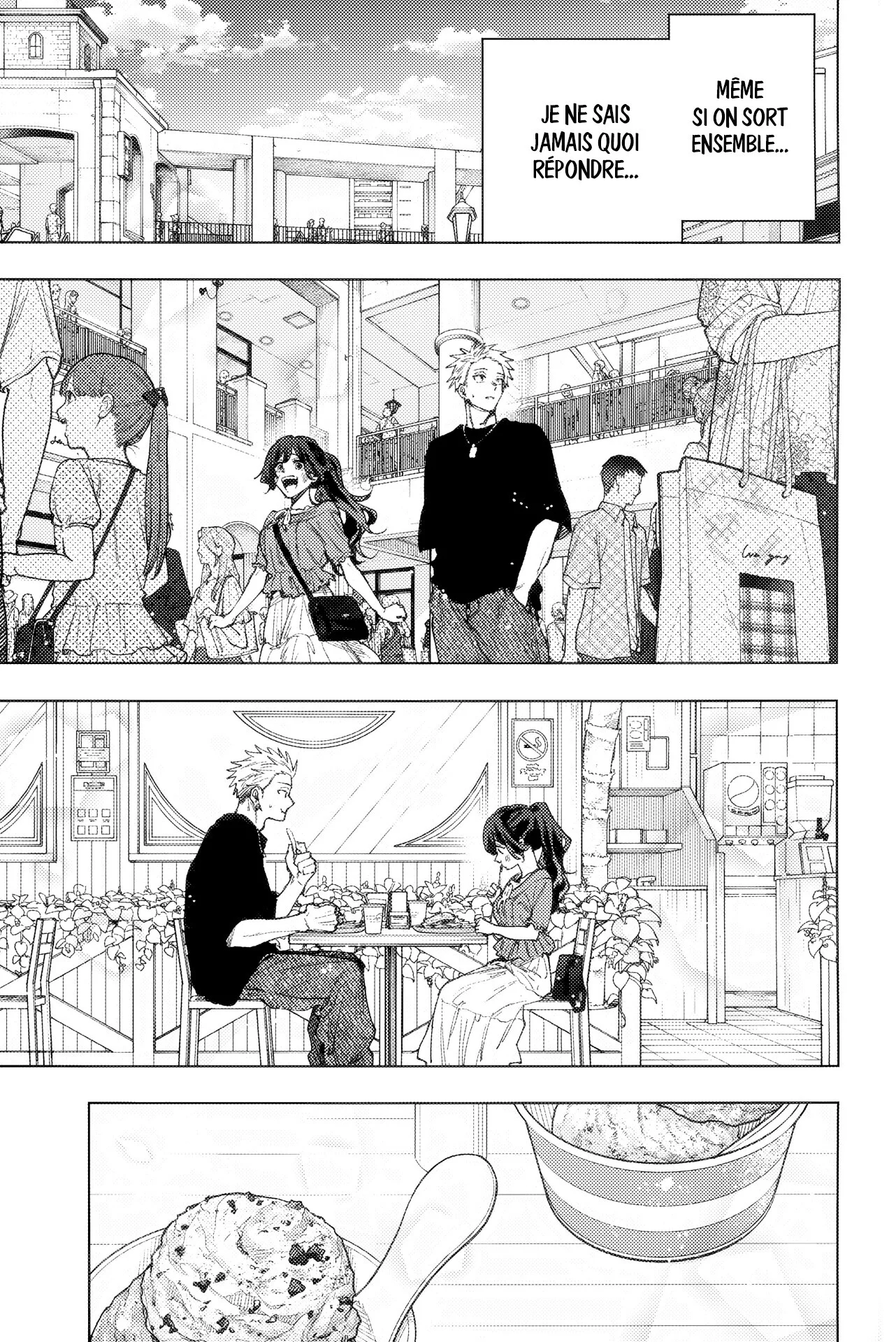 The Fragrant Flower Blooms With Dignity Chapitre 44.5 - Page 9