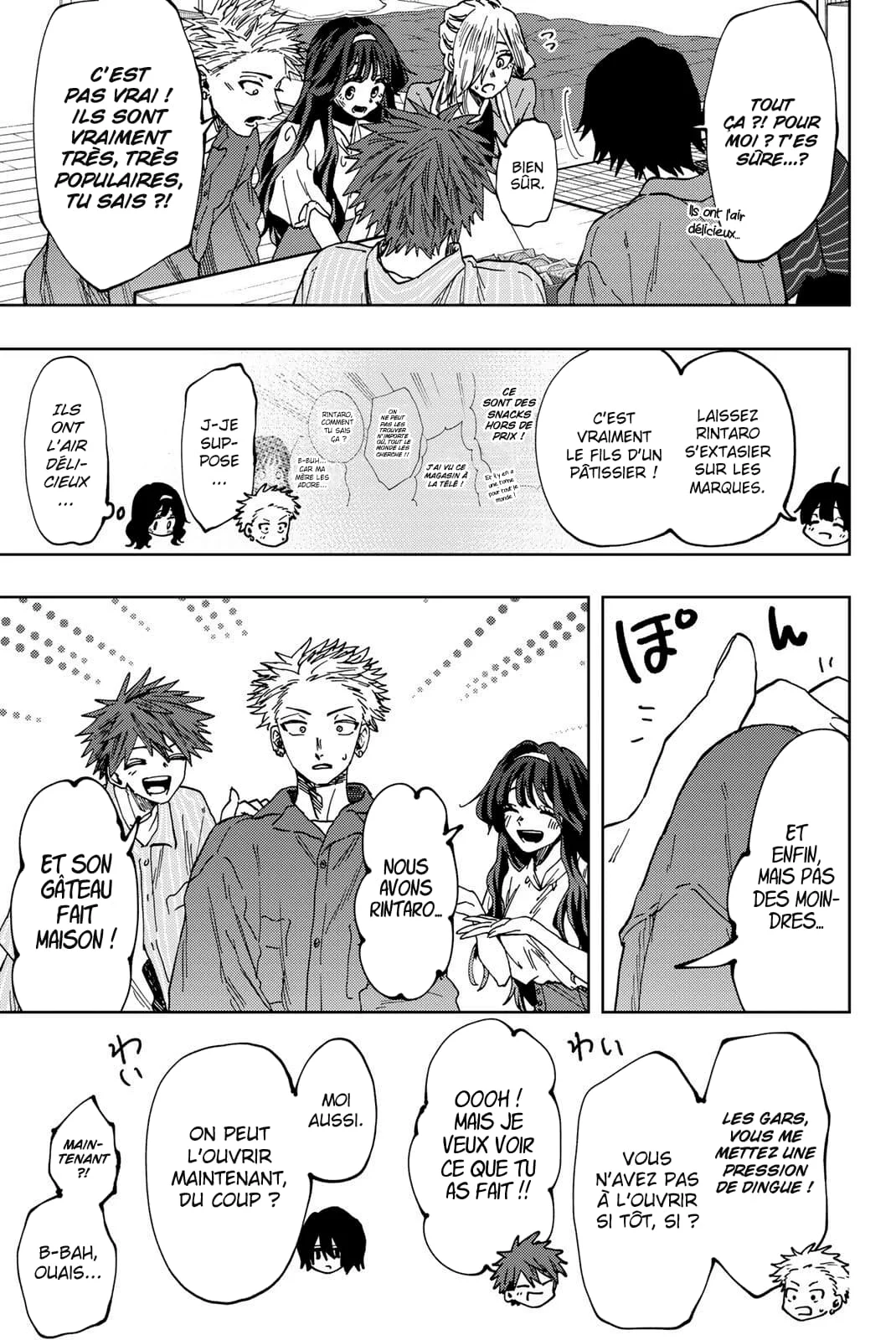The Fragrant Flower Blooms With Dignity Chapitre 46 - Page 17