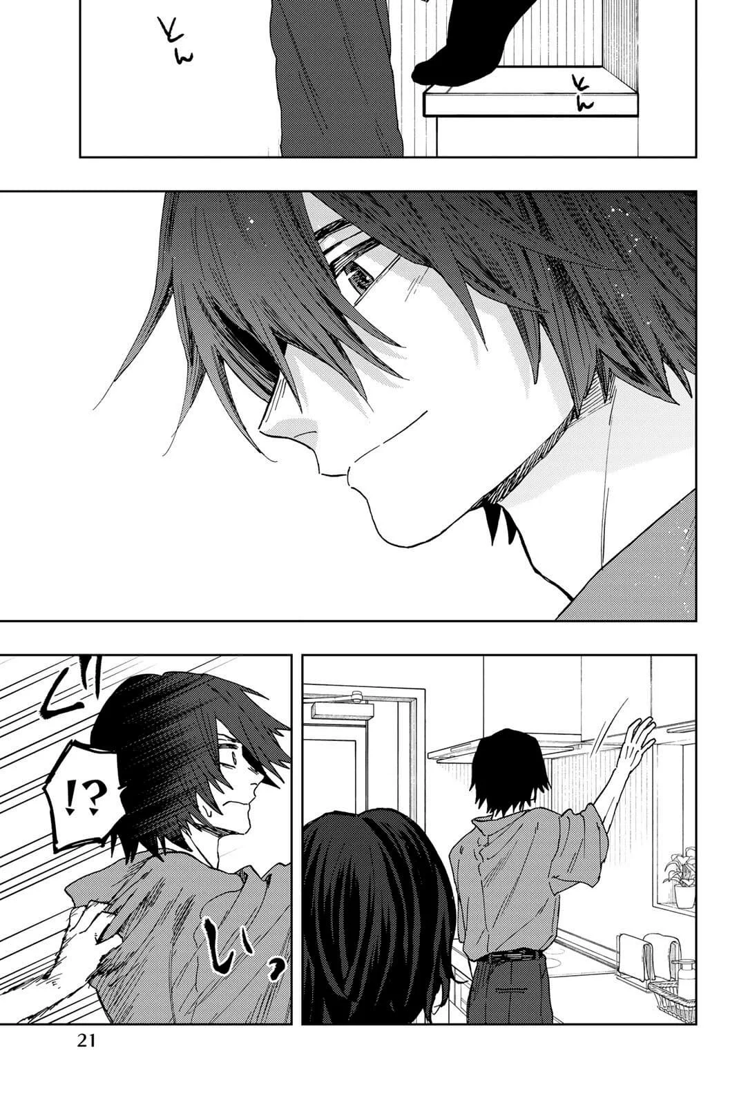 The Fragrant Flower Blooms With Dignity Chapitre 46 - Page 21