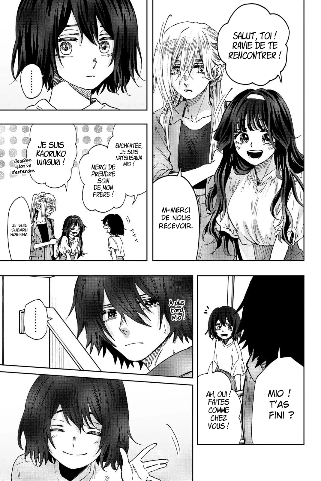 The Fragrant Flower Blooms With Dignity Chapitre 46 - Page 7
