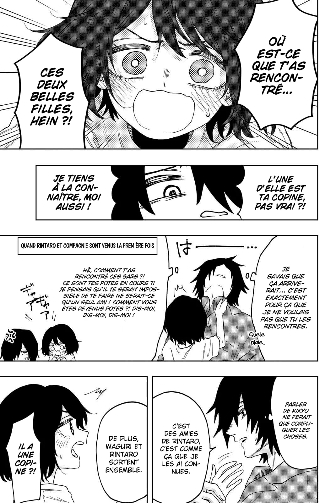 The Fragrant Flower Blooms With Dignity Chapitre 47 - Page 5