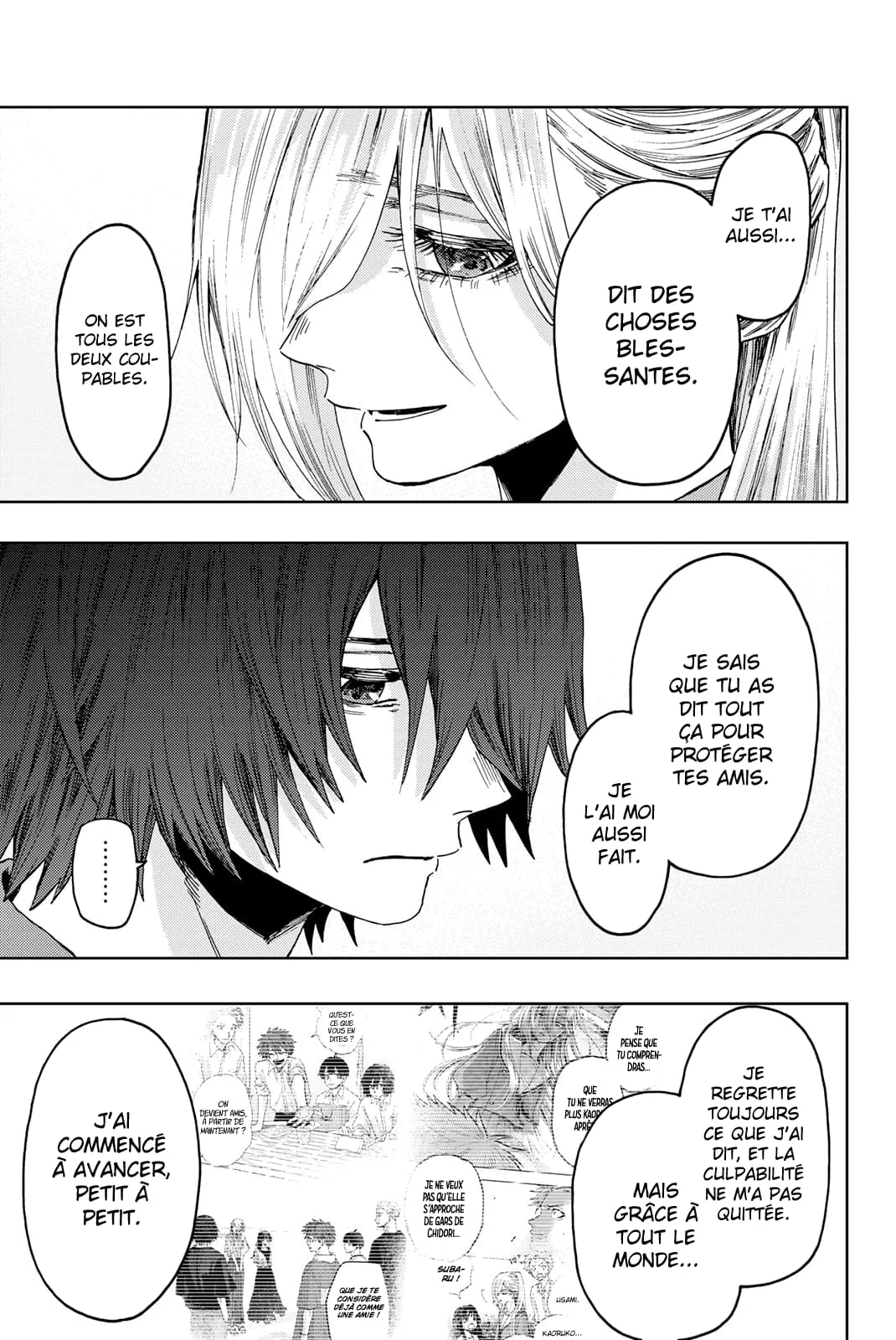 The Fragrant Flower Blooms With Dignity Chapitre 48 - Page 15