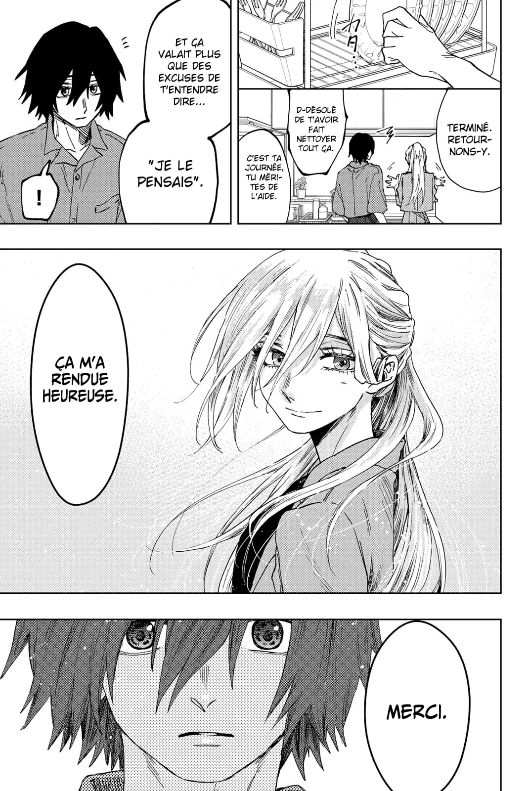 The Fragrant Flower Blooms With Dignity Chapitre 48 - Page 17