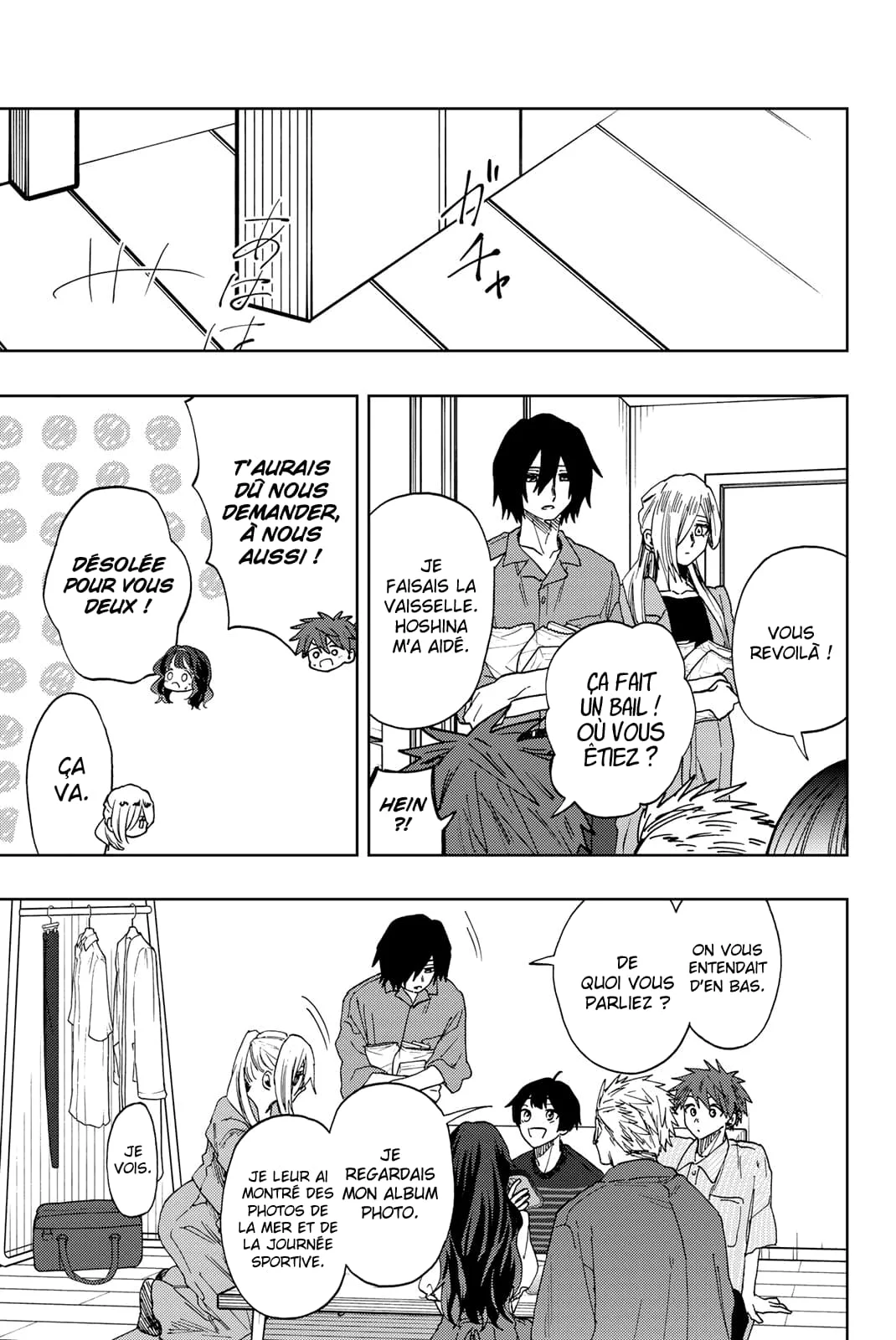The Fragrant Flower Blooms With Dignity Chapitre 48 - Page 19