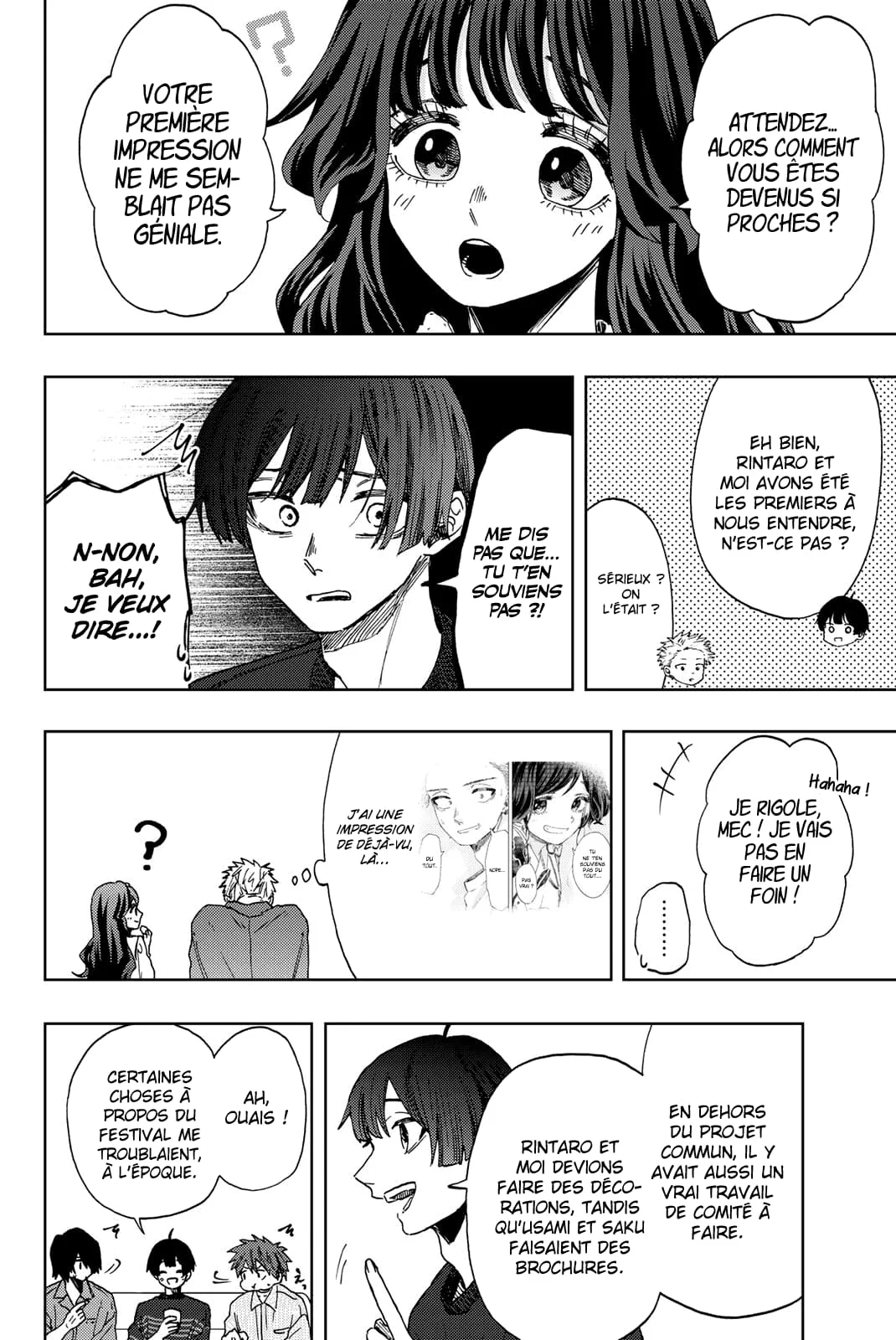 The Fragrant Flower Blooms With Dignity Chapitre 49 - Page 10