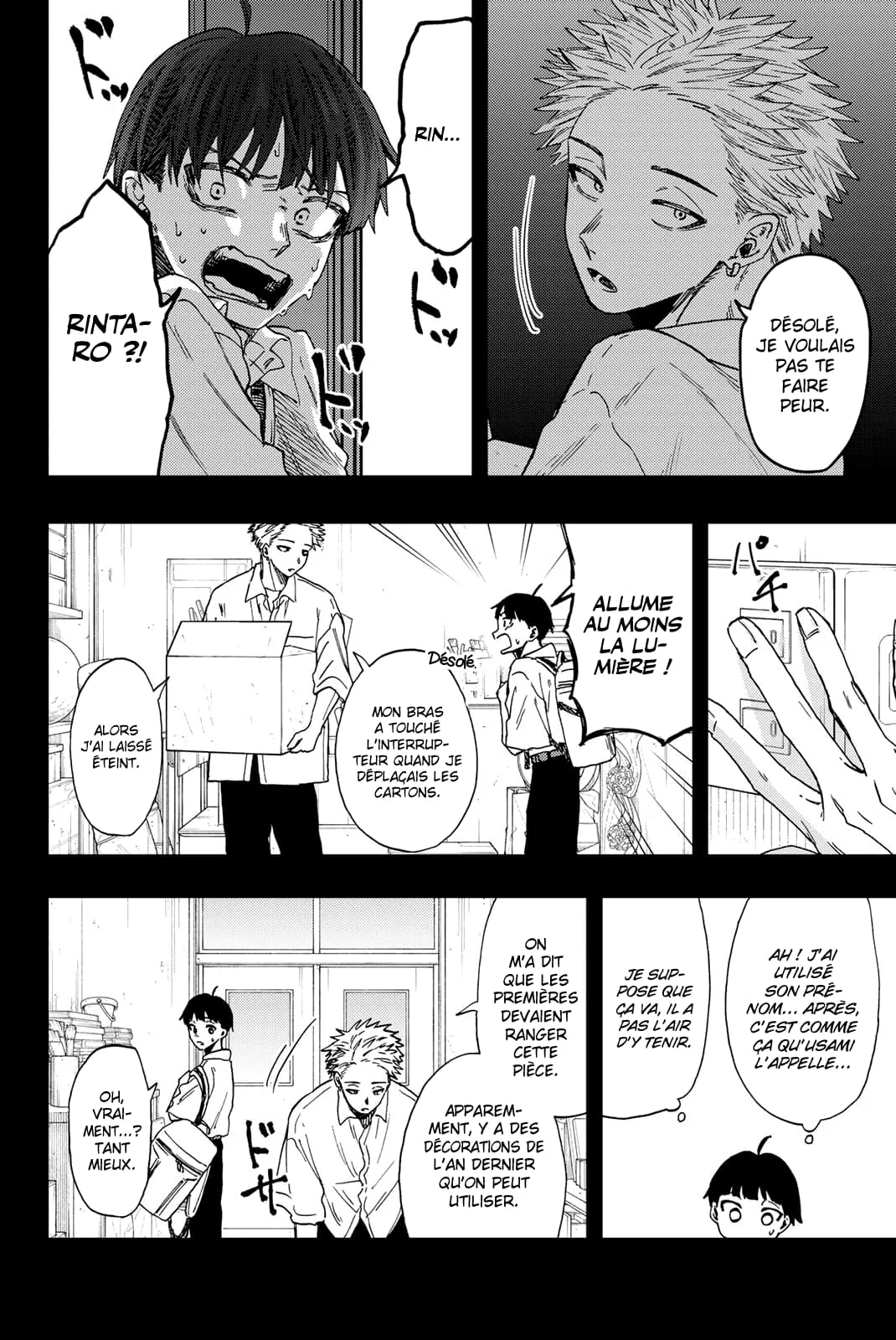The Fragrant Flower Blooms With Dignity Chapitre 49 - Page 12