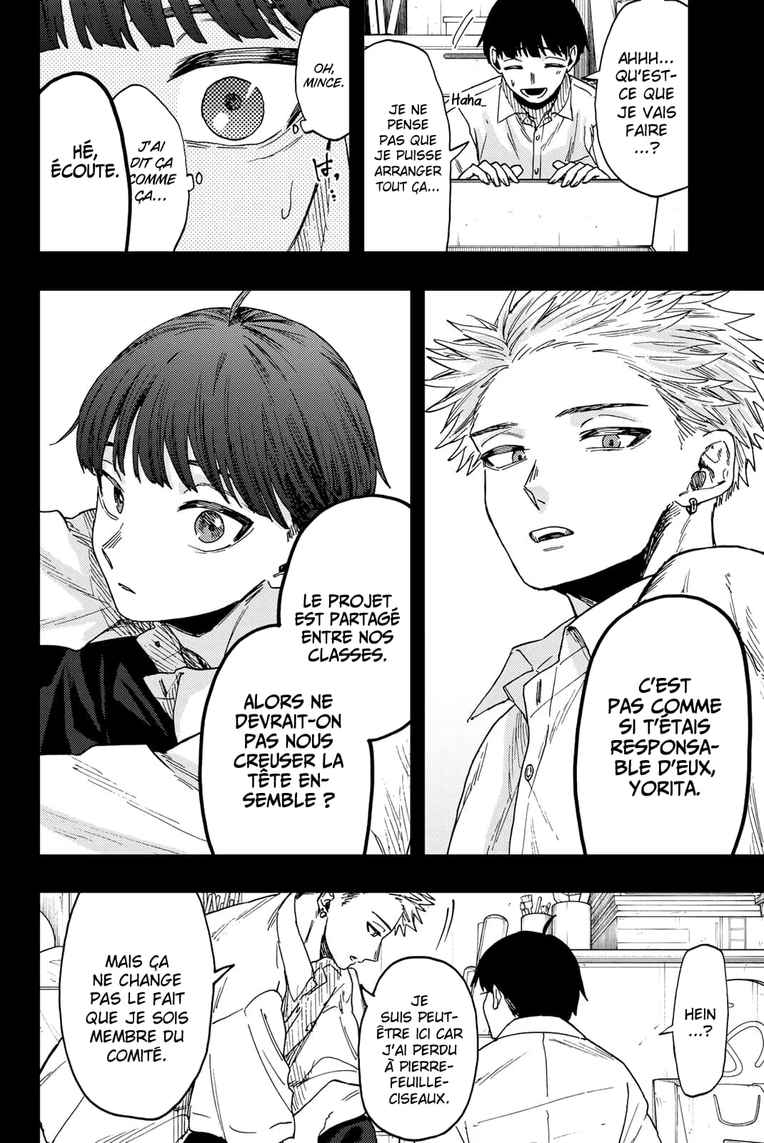 The Fragrant Flower Blooms With Dignity Chapitre 49 - Page 16