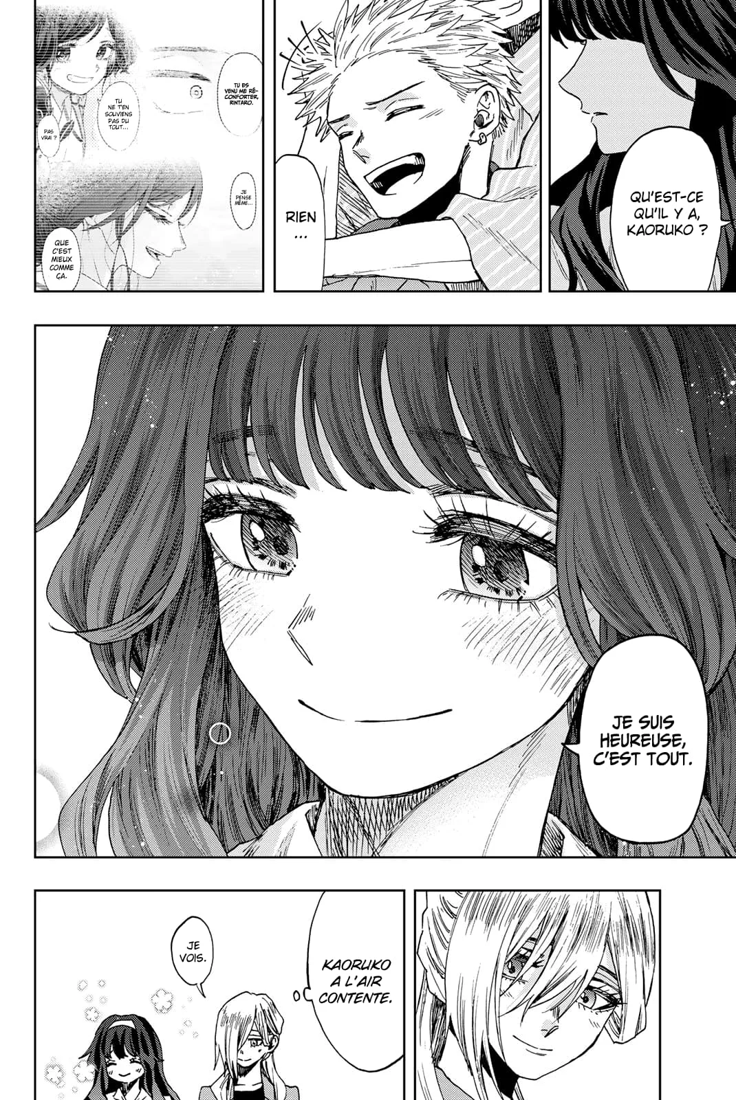 The Fragrant Flower Blooms With Dignity Chapitre 49 - Page 20