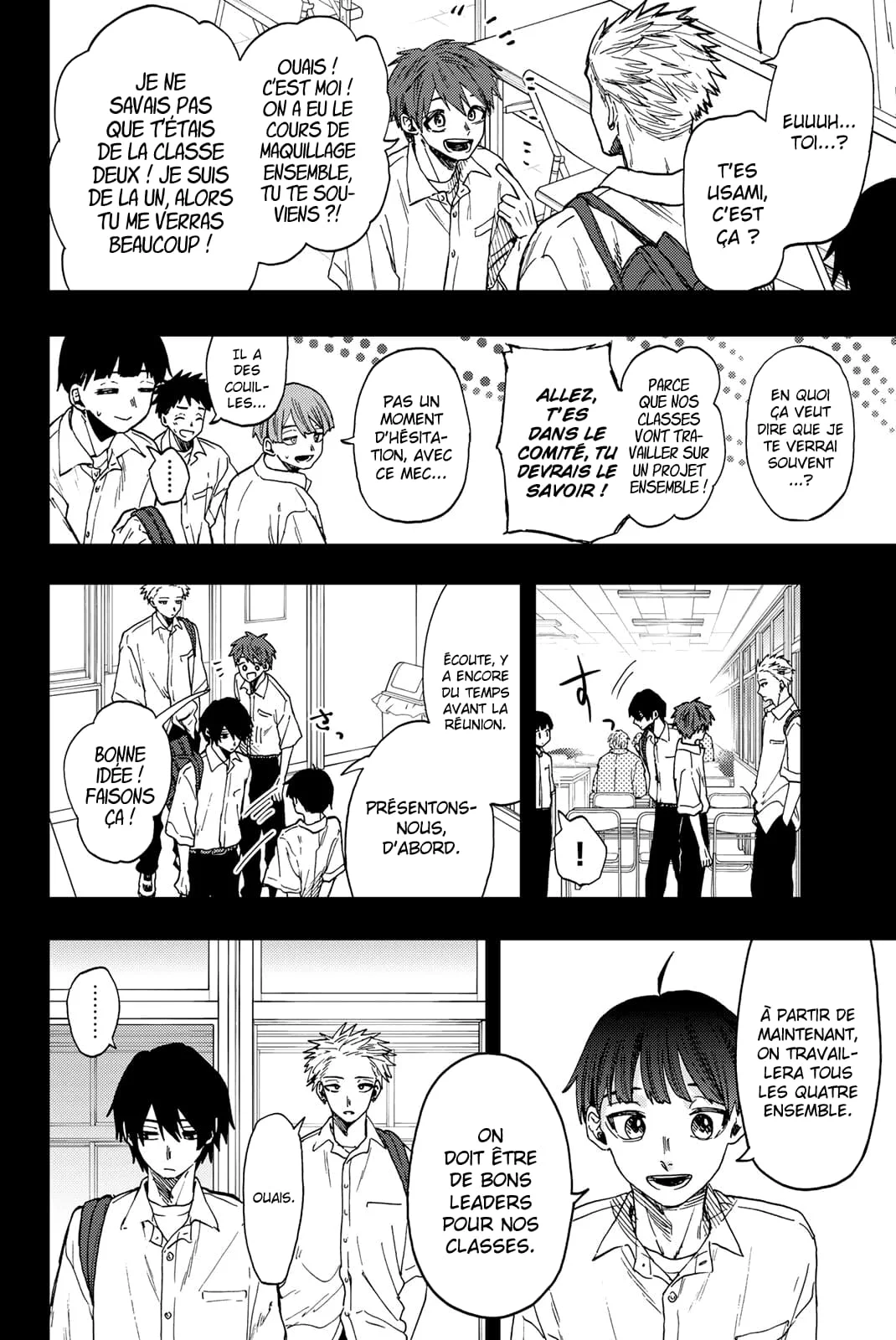 The Fragrant Flower Blooms With Dignity Chapitre 49 - Page 6