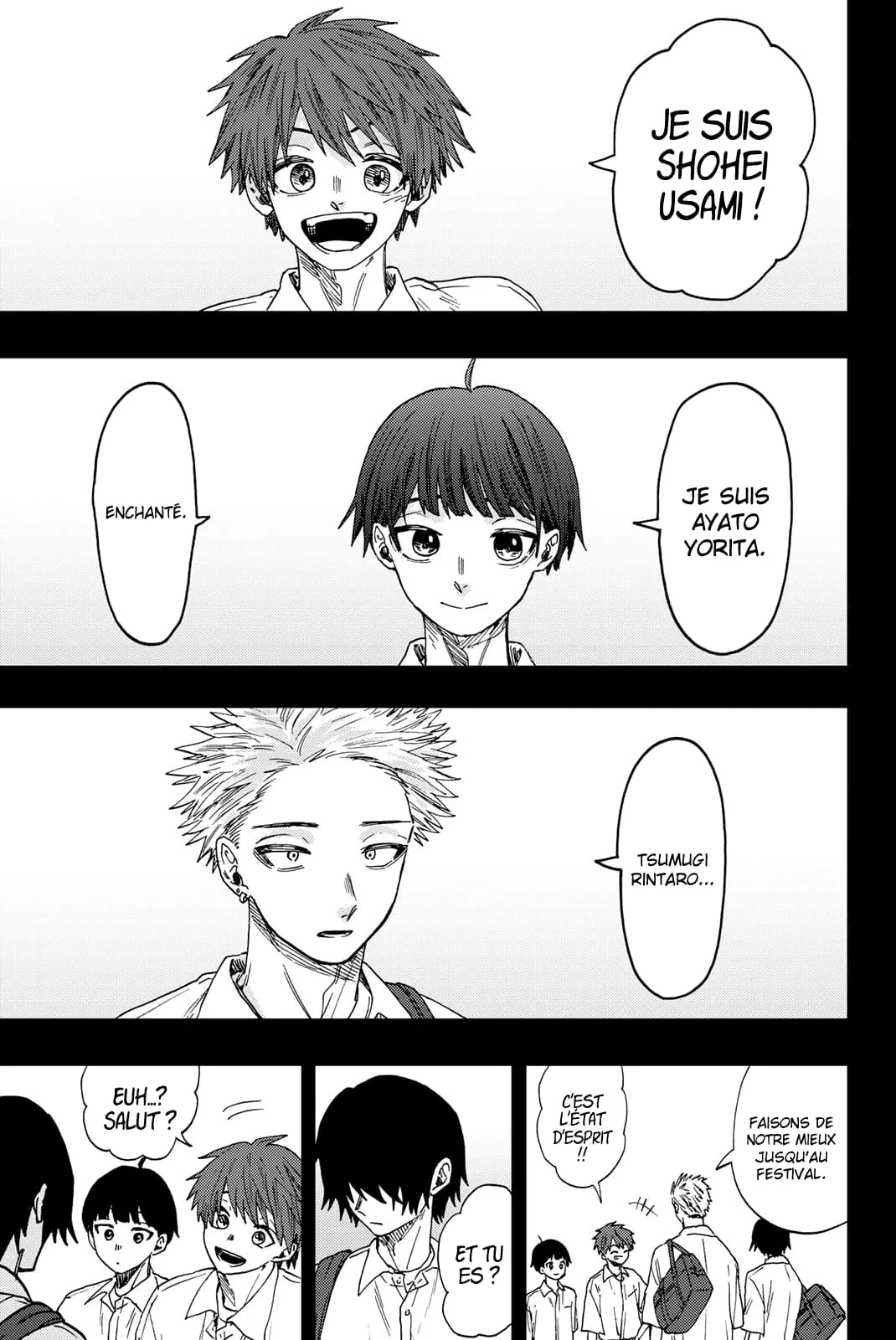 The Fragrant Flower Blooms With Dignity Chapitre 49 - Page 7