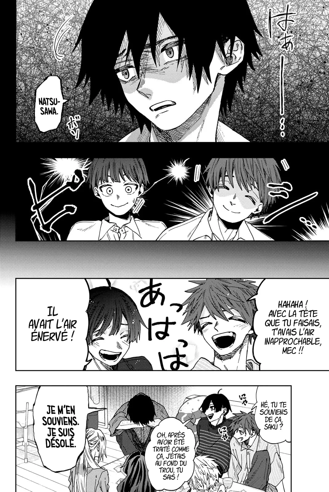 The Fragrant Flower Blooms With Dignity Chapitre 49 - Page 8