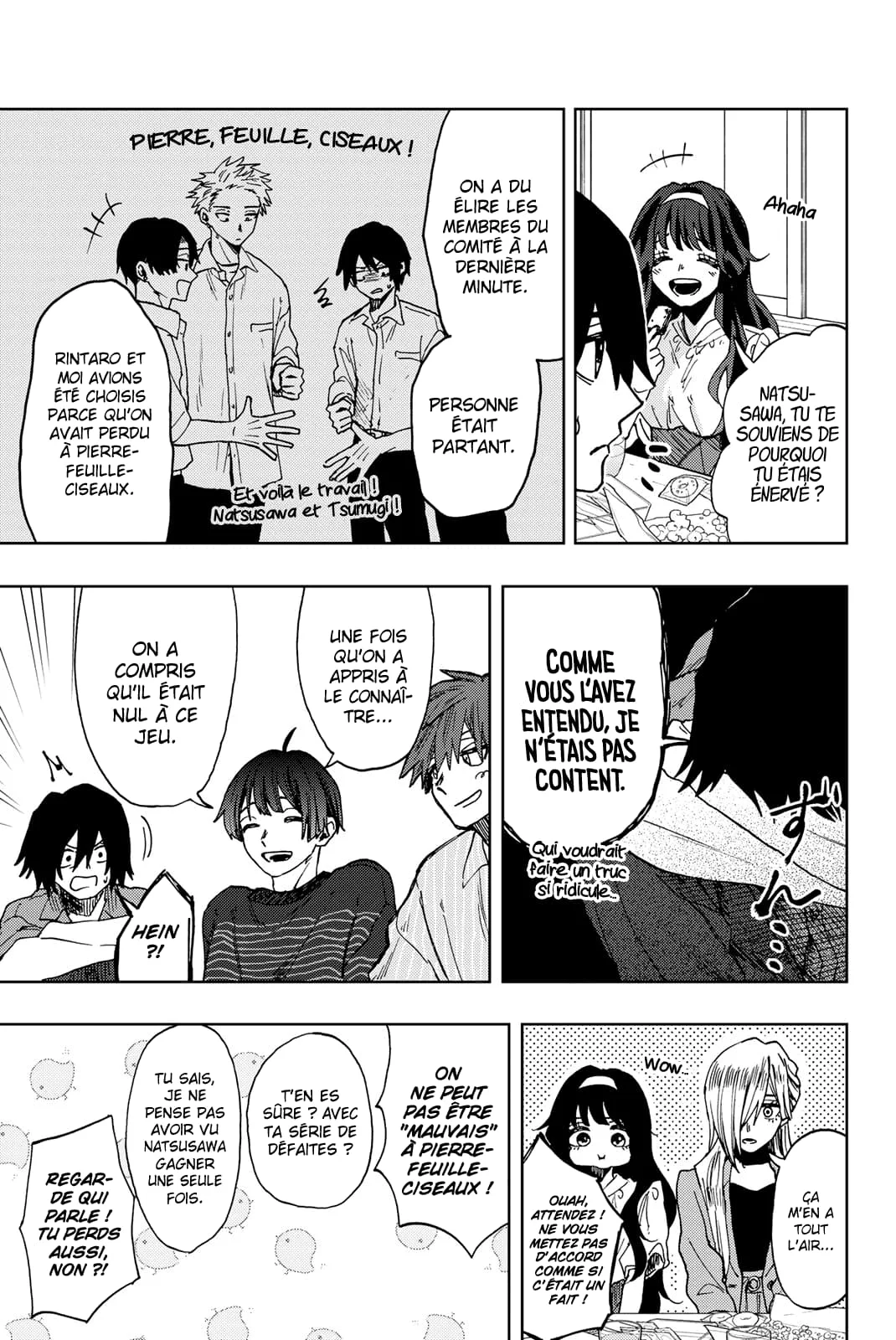 The Fragrant Flower Blooms With Dignity Chapitre 49 - Page 9