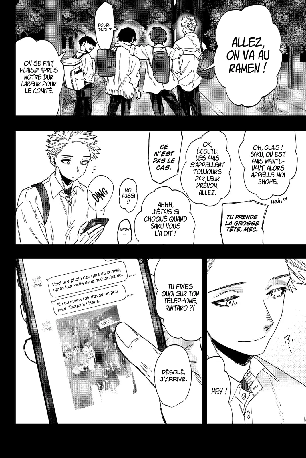 The Fragrant Flower Blooms With Dignity Chapitre 50 - Page 22