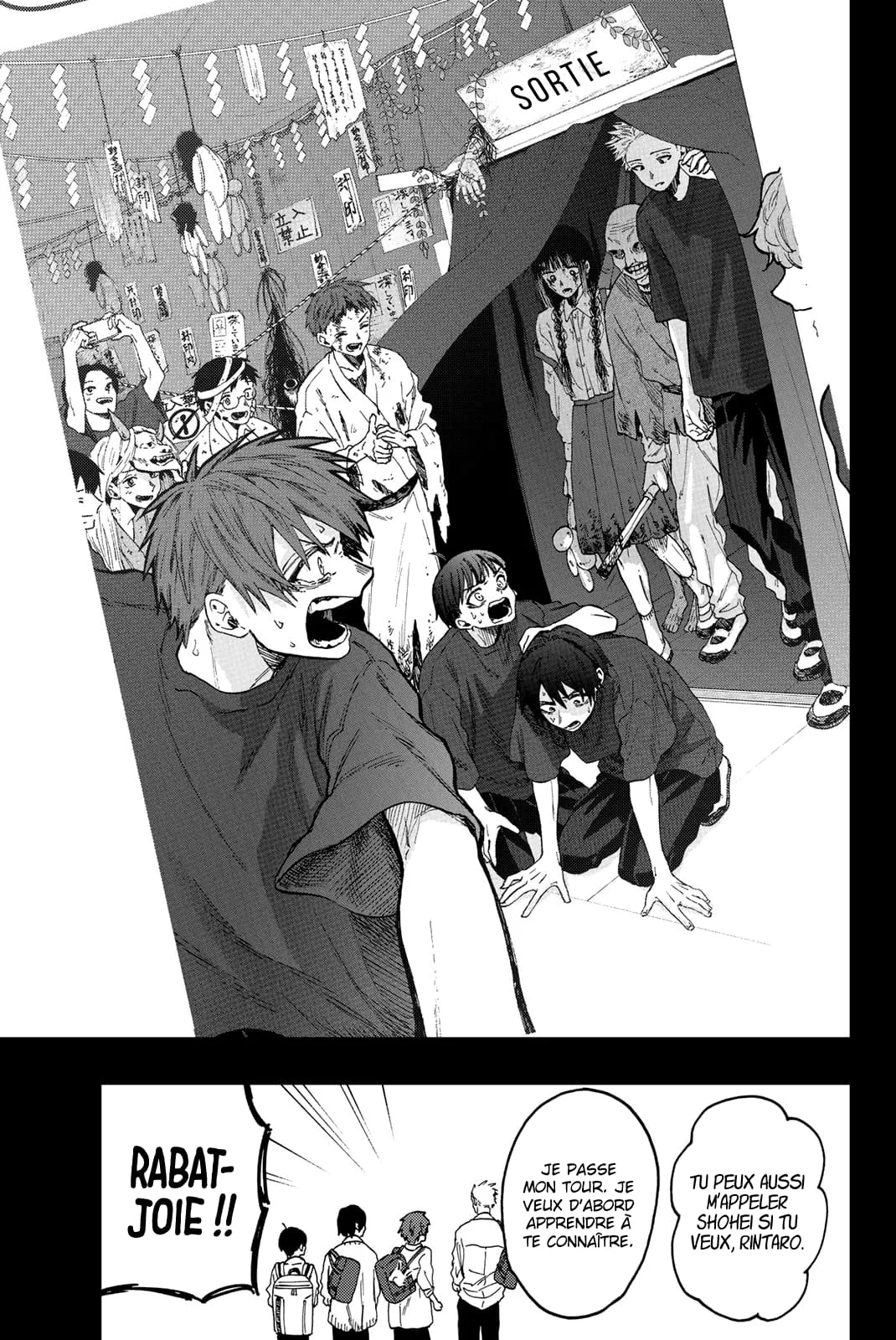 The Fragrant Flower Blooms With Dignity Chapitre 50 - Page 23