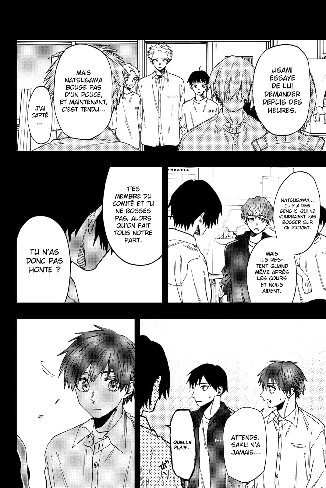 The Fragrant Flower Blooms With Dignity Chapitre 50 - Page 4