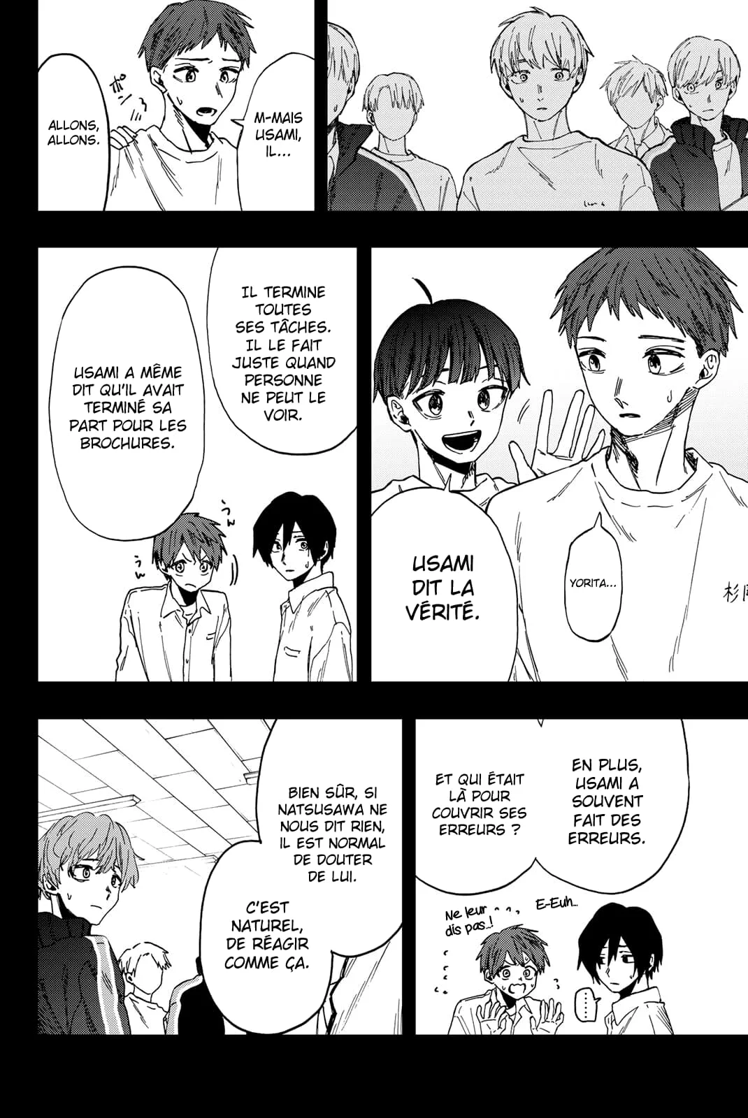 The Fragrant Flower Blooms With Dignity Chapitre 50 - Page 8