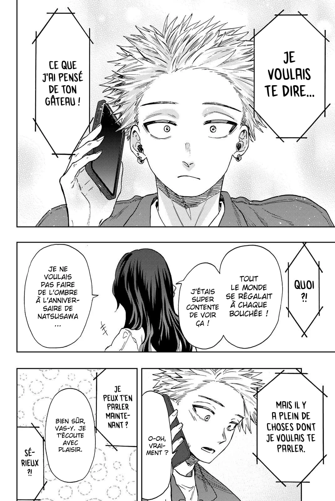 The Fragrant Flower Blooms With Dignity Chapitre 51 - Page 10