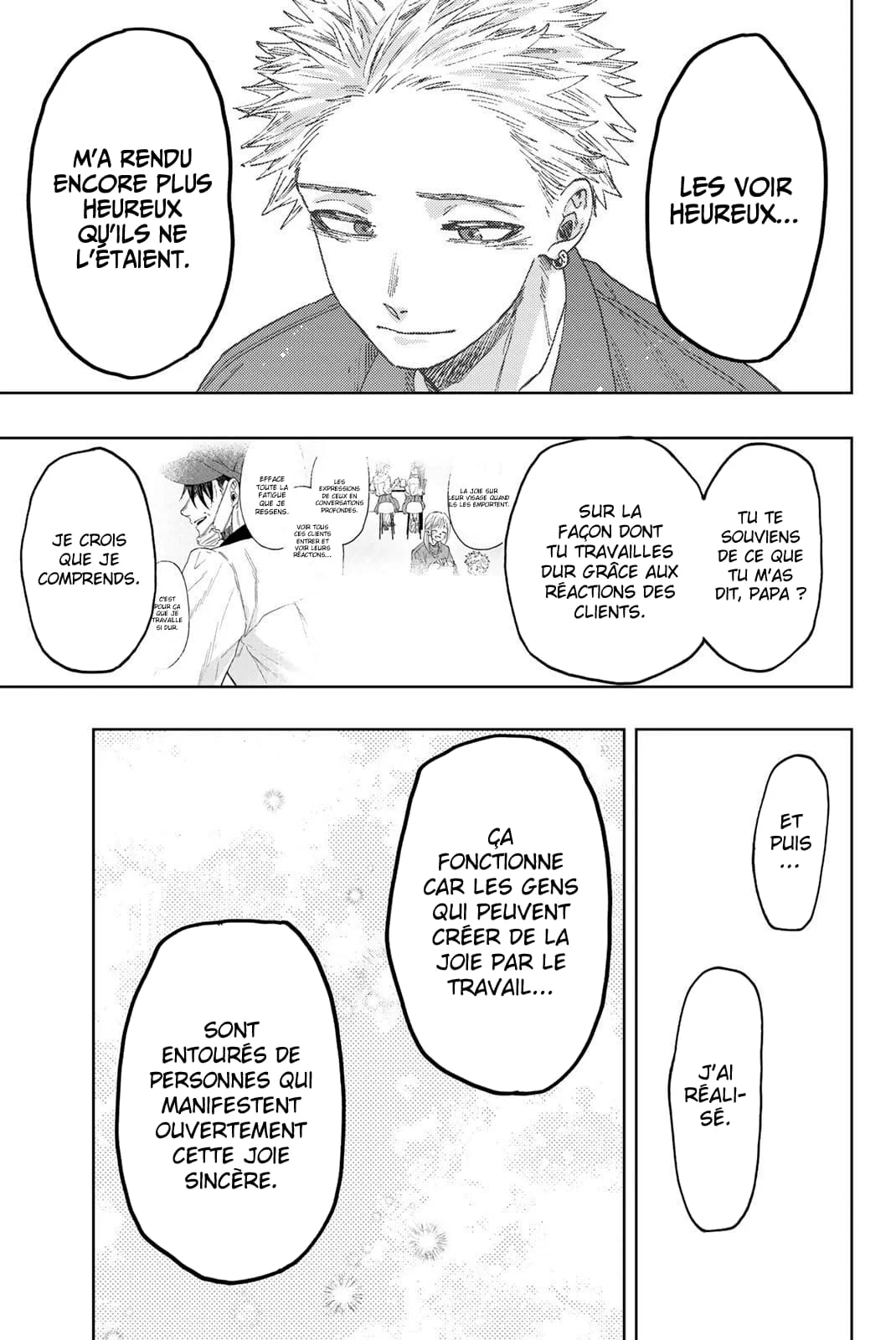 The Fragrant Flower Blooms With Dignity Chapitre 51 - Page 16