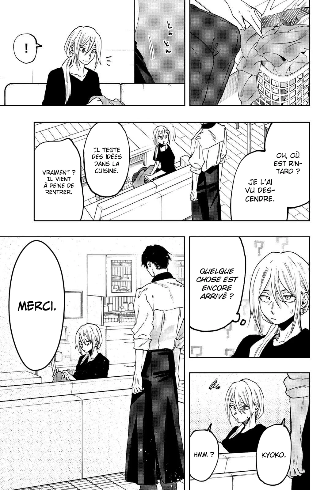 The Fragrant Flower Blooms With Dignity Chapitre 51 - Page 18