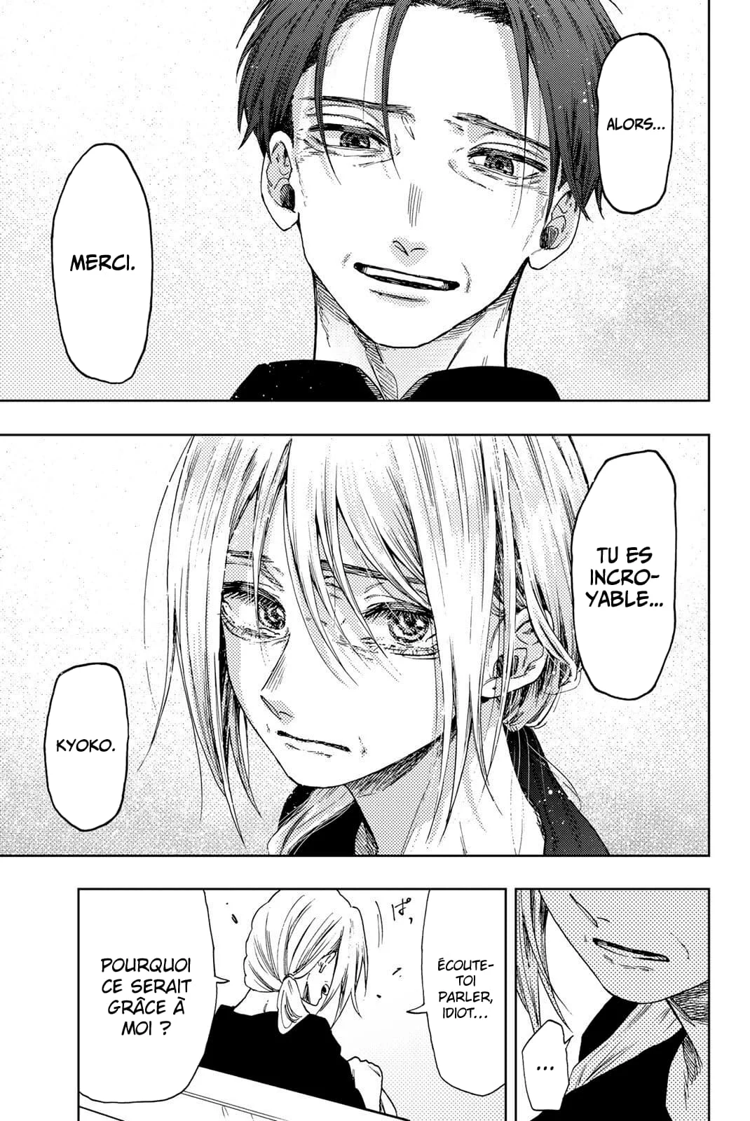 The Fragrant Flower Blooms With Dignity Chapitre 51 - Page 24