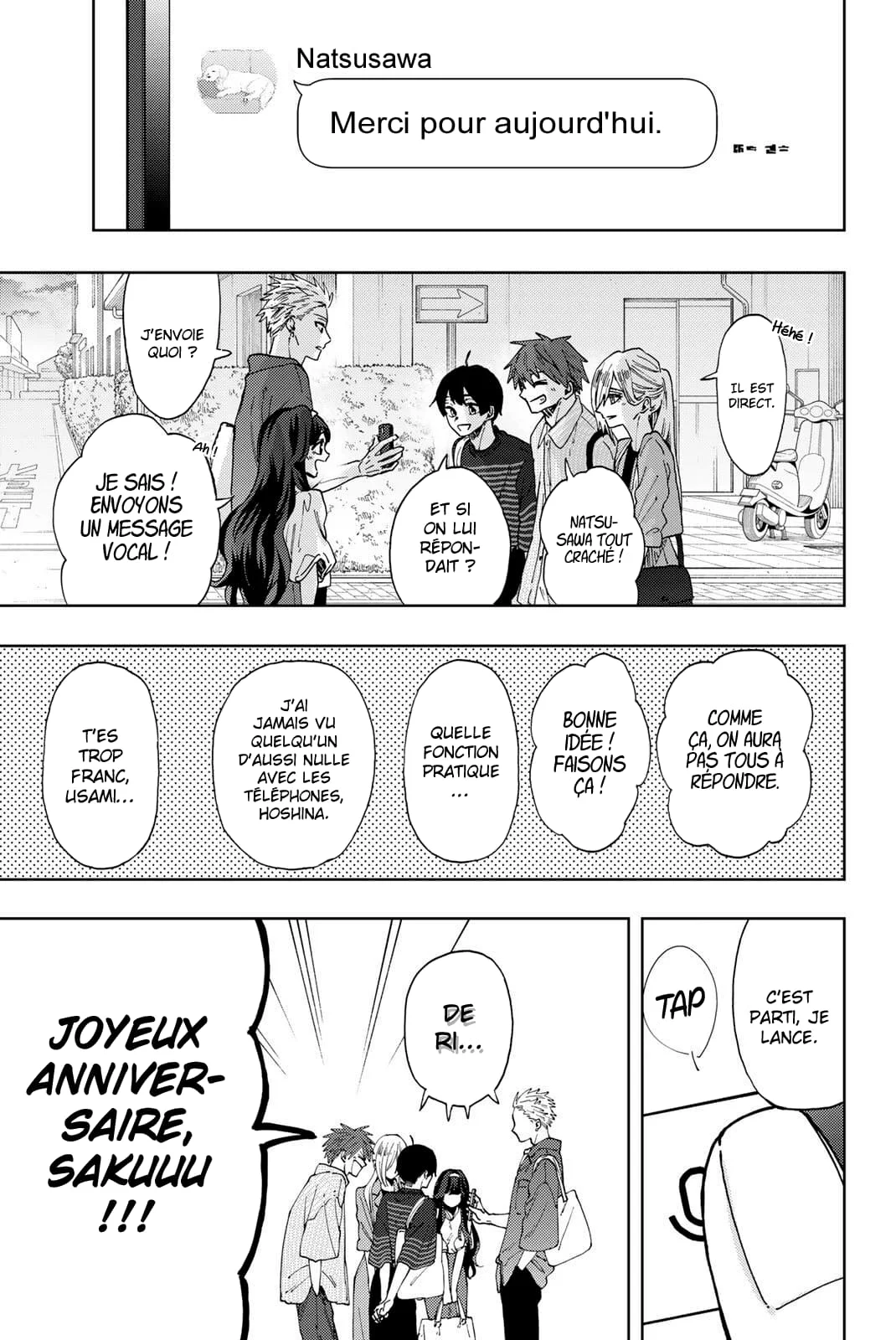 The Fragrant Flower Blooms With Dignity Chapitre 51 - Page 5