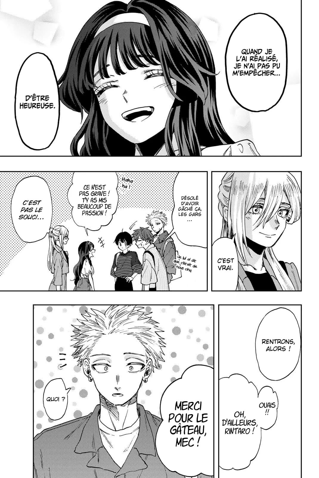 The Fragrant Flower Blooms With Dignity Chapitre 51 - Page 7