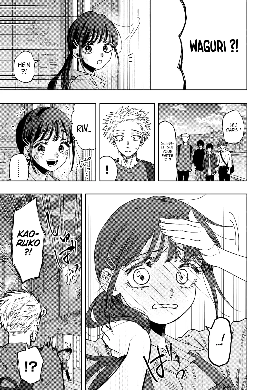 The Fragrant Flower Blooms With Dignity Chapitre 52 - Page 11