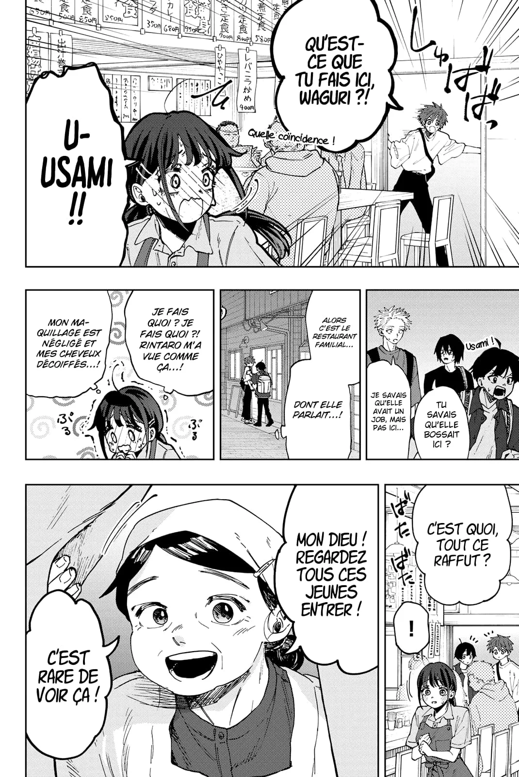 The Fragrant Flower Blooms With Dignity Chapitre 52 - Page 12