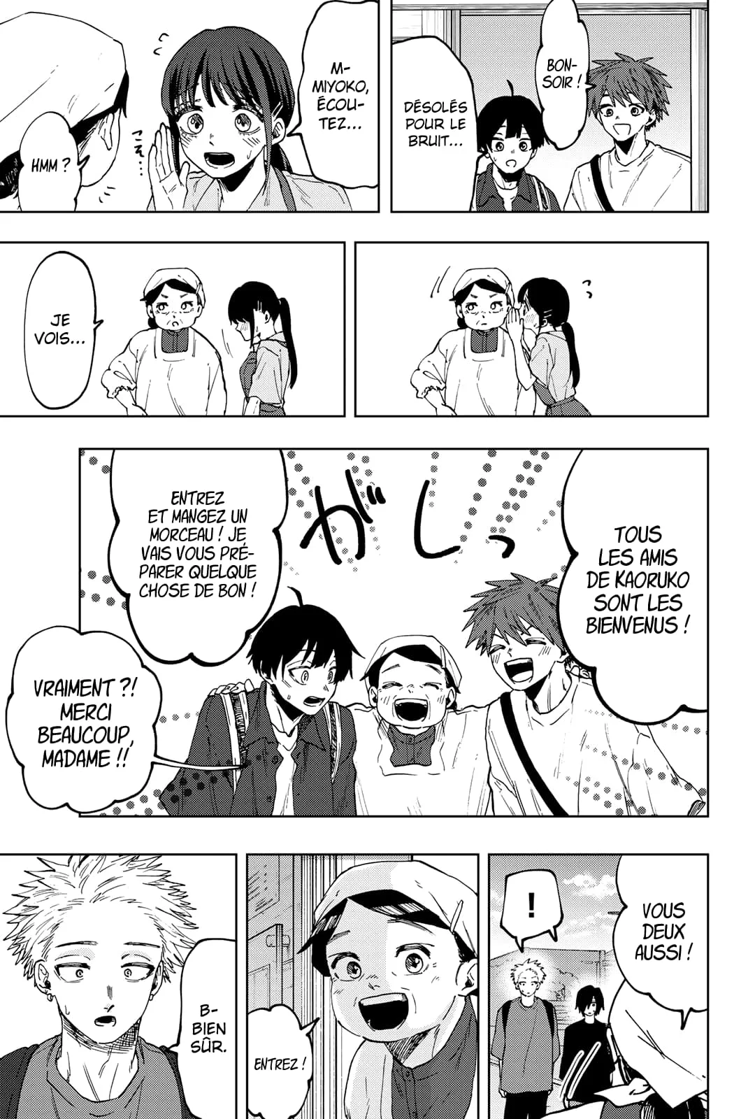 The Fragrant Flower Blooms With Dignity Chapitre 52 - Page 13